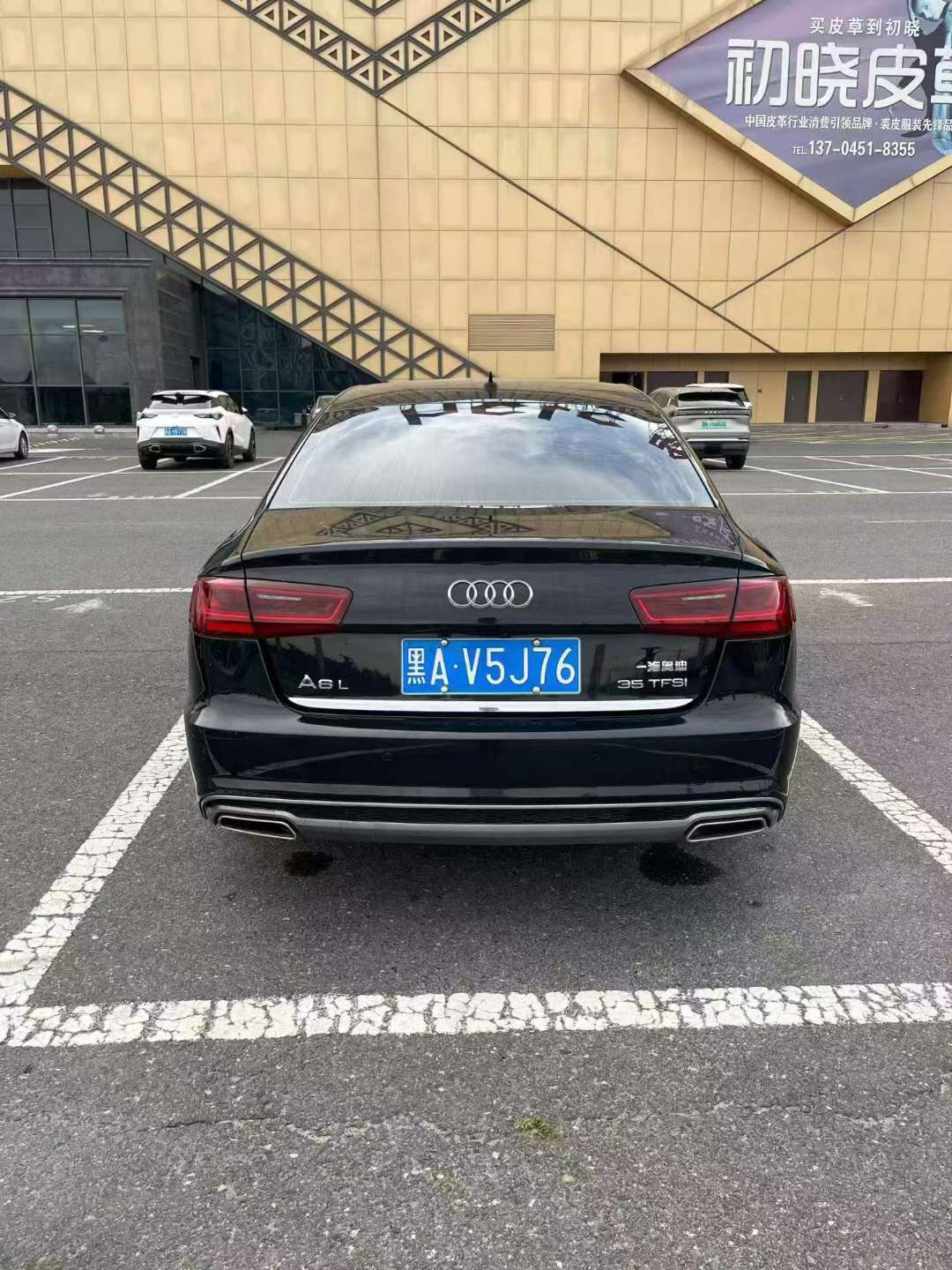 Audi A6L 2017 2.0T 6