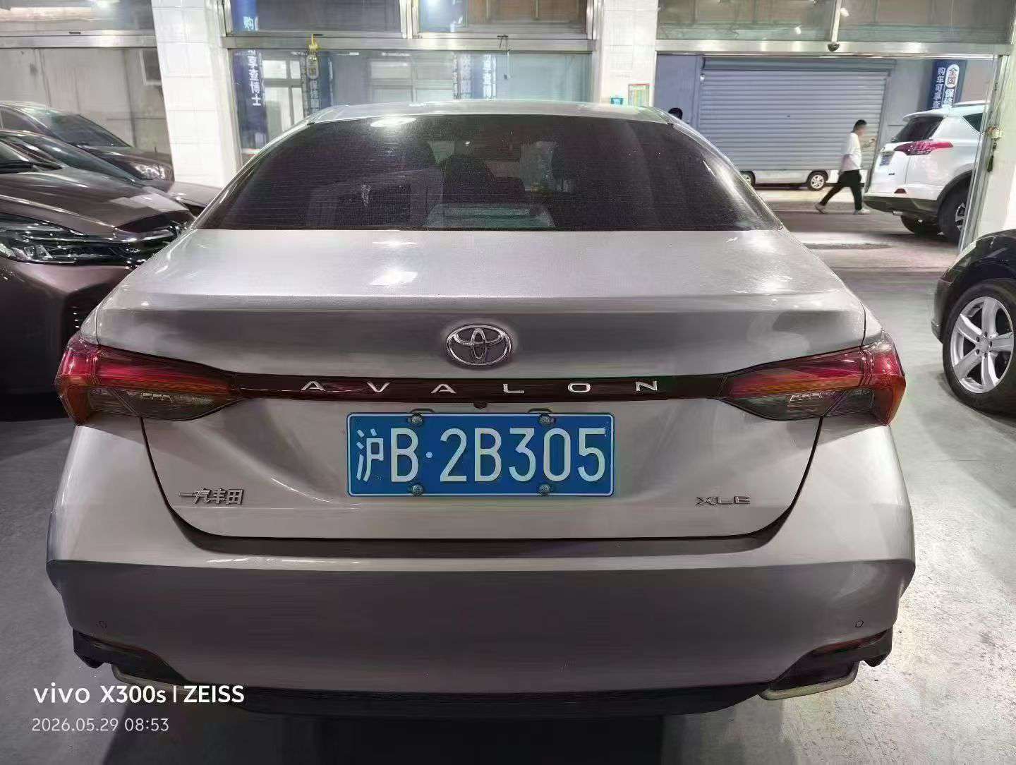 Toyota Avalon 2.0L Automatic Sunroof 4