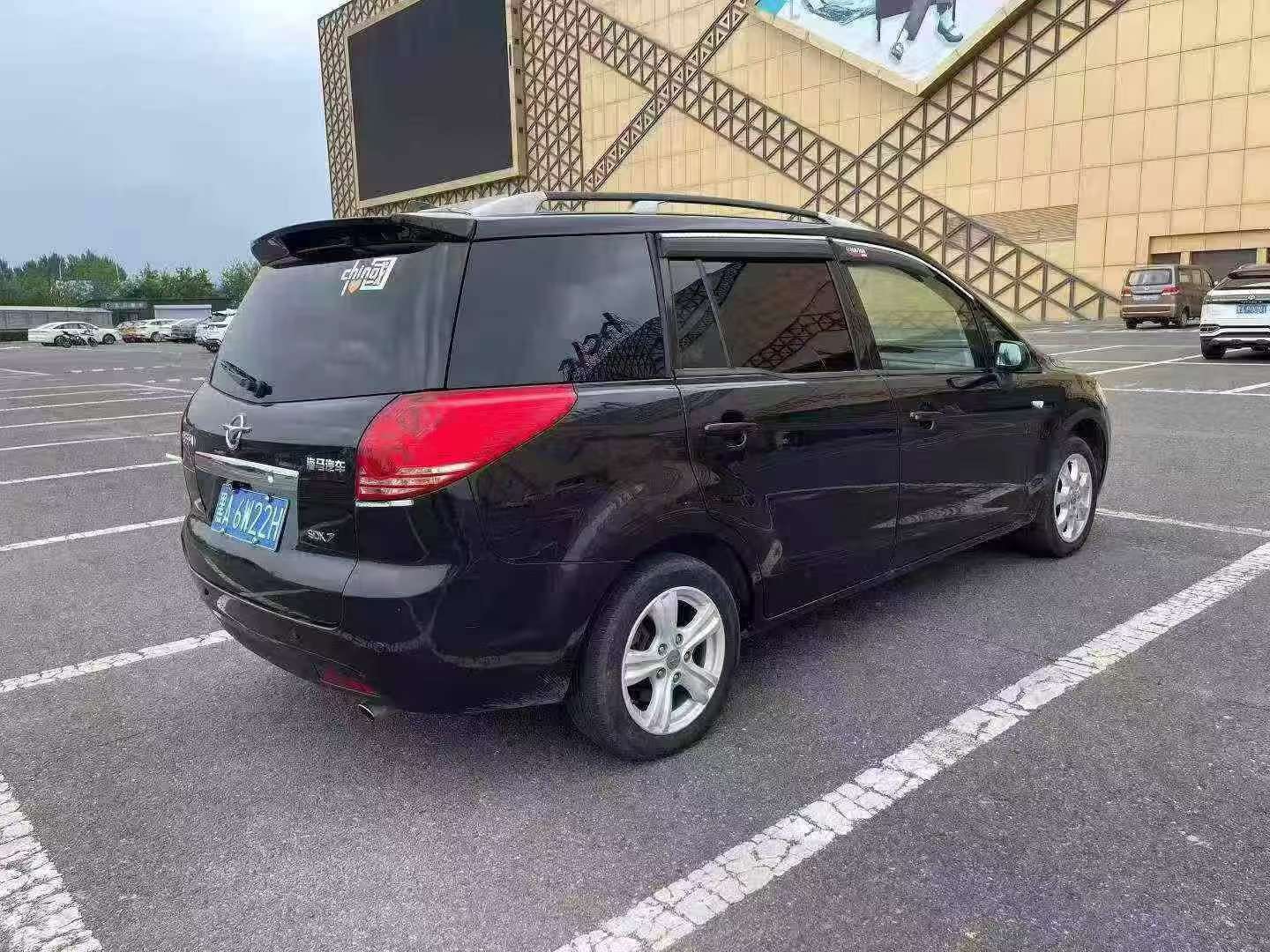 Haima Pulema 2010 1.8 Automatic 7-Seater 4