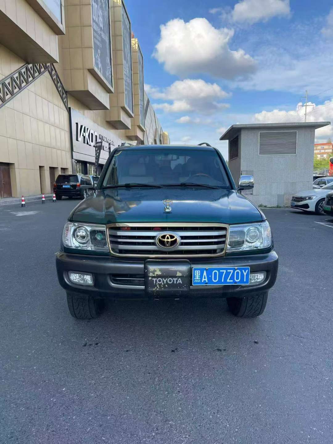 Toyota Land Cruiser 2004 4.7L Automatic 4WD