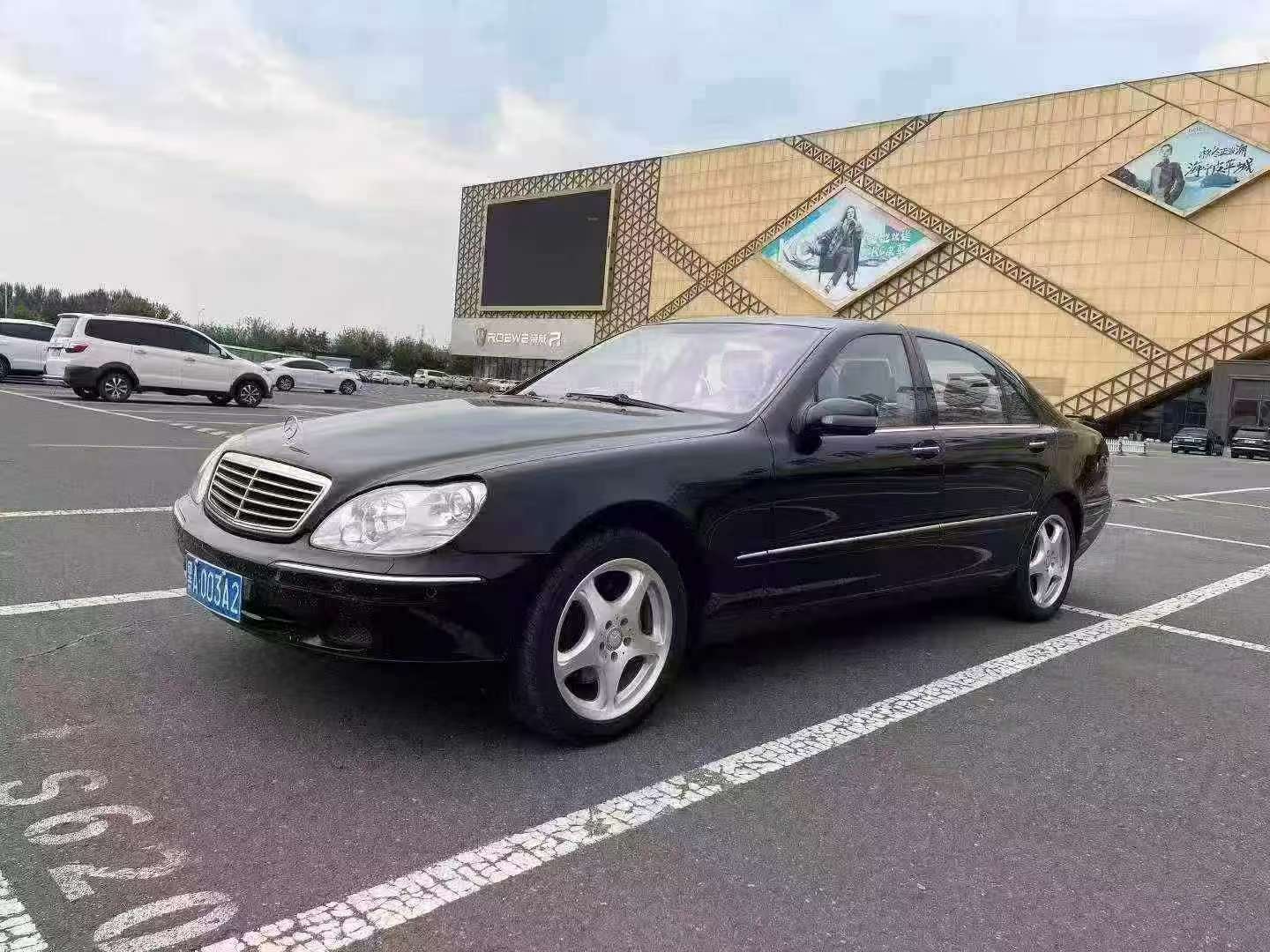 Mercedes-Benz S-Class 2003 S500 2
