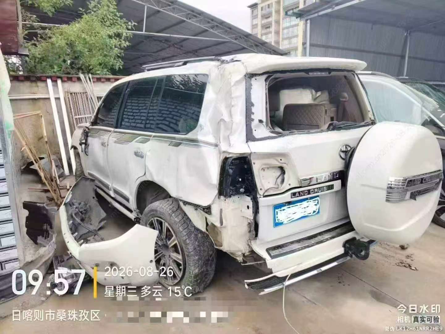 Toyota Land Cruiser Land Cruiser 4000 8-Seater