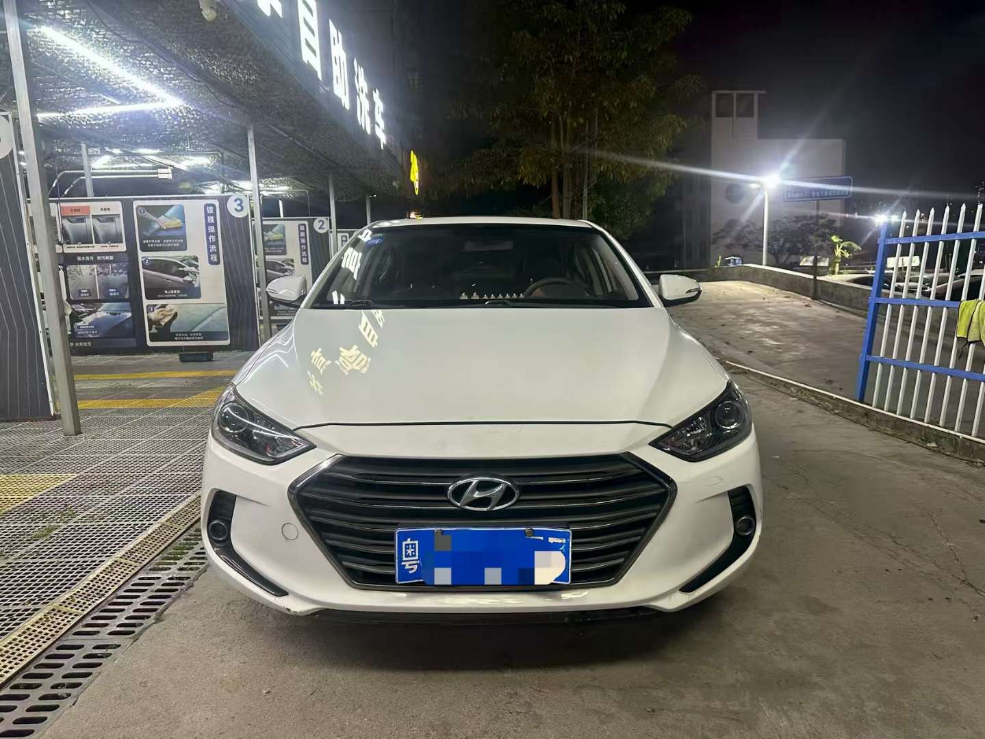 Hyundai Elantra 1.6L Automatic Elite Edition