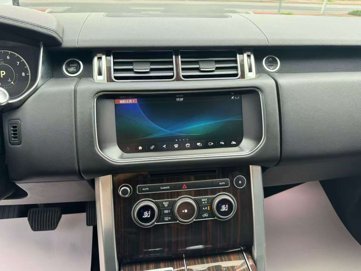 Land Rover Range Rover 8