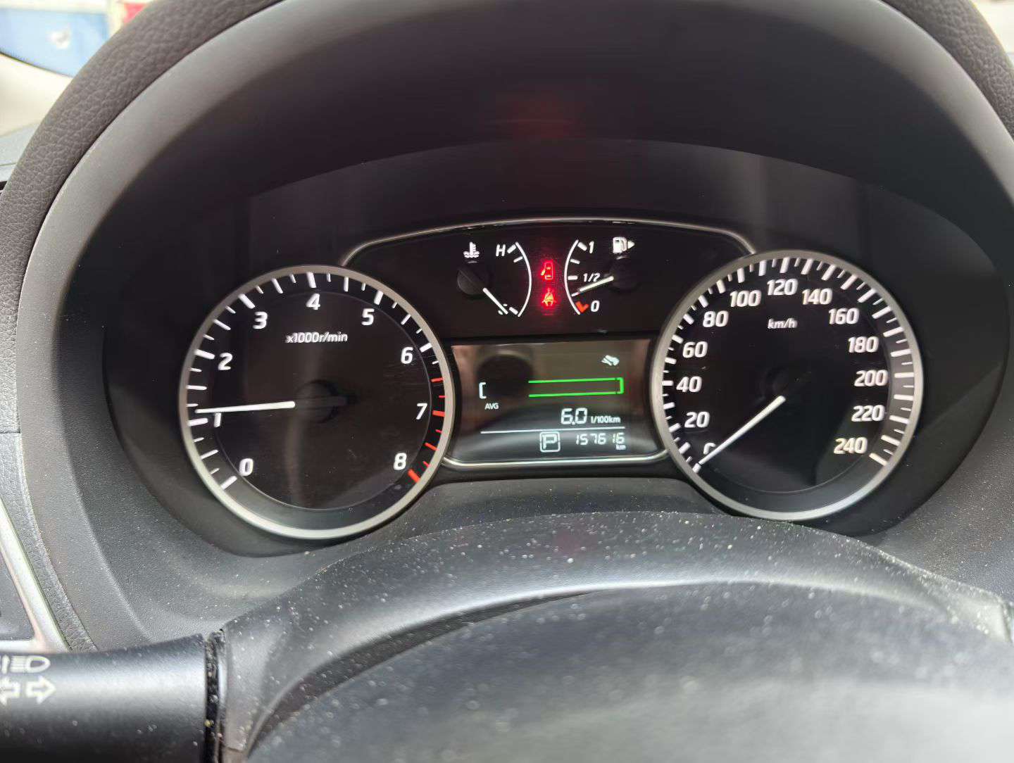 Nissan Sylphy 9