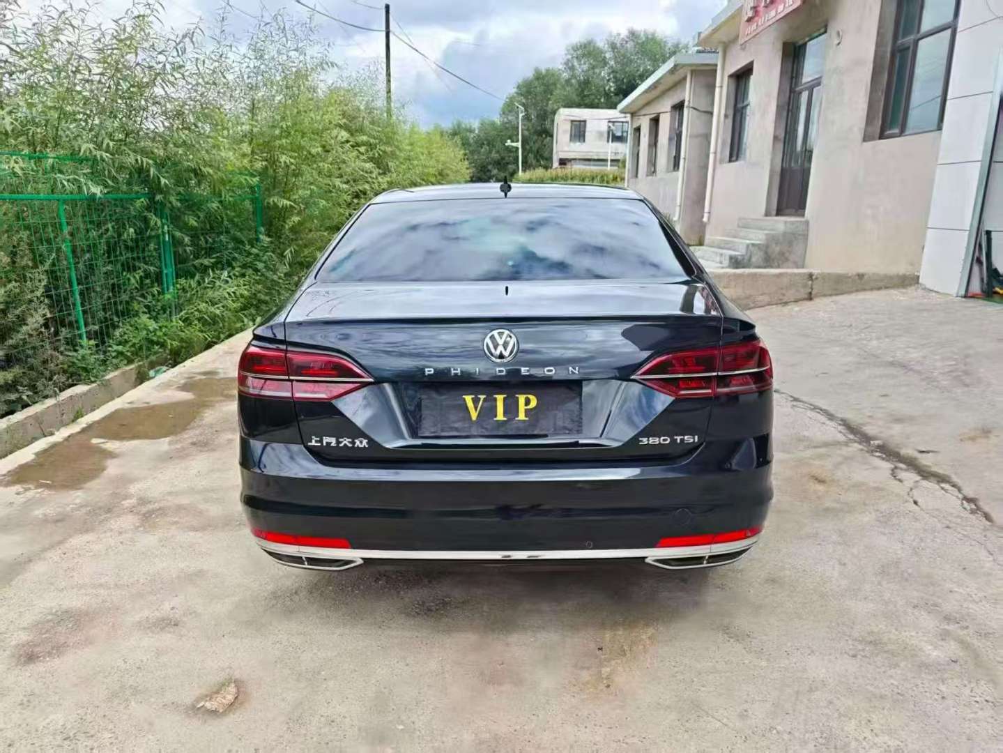 Volkswagen Phideon 3