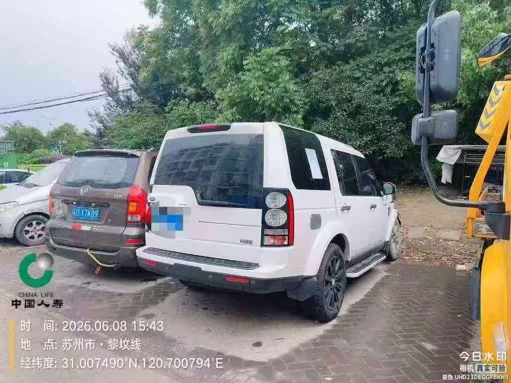 Land Rover Discovery 4 2015 3.0T 3