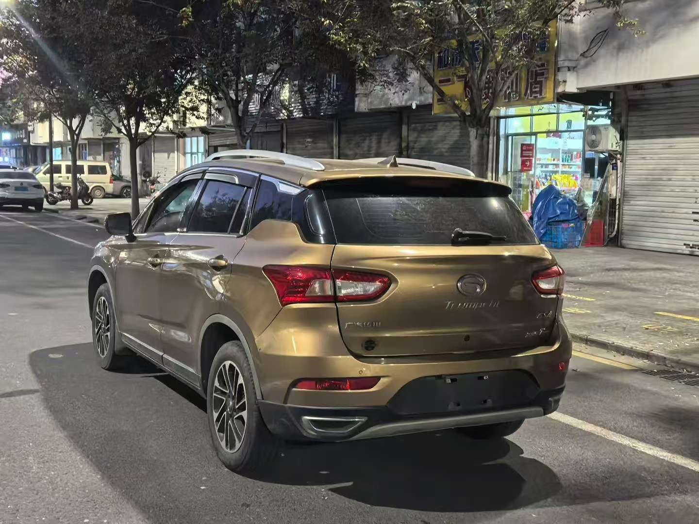 Trumpchi GS4 1.5T Automatic Sunroof Edition 5