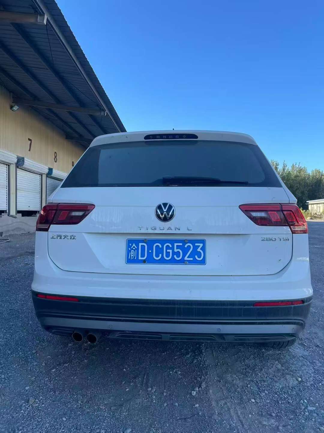 Volkswagen Tiguan L 1.4T 4