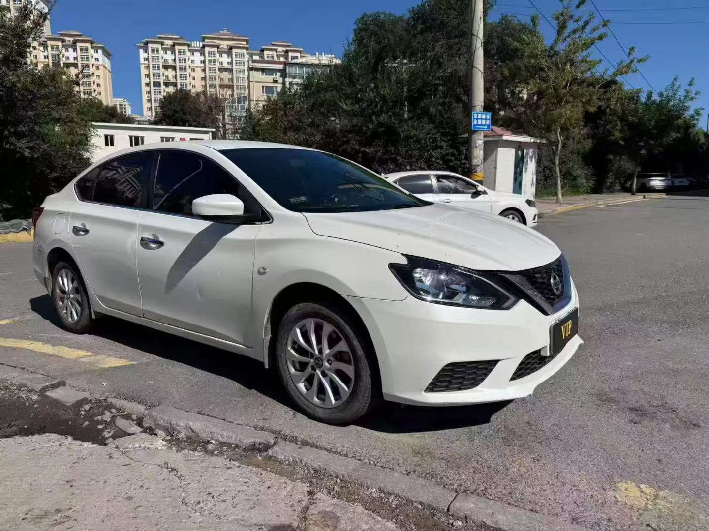 Nissan Sylphy 2020 Automatic