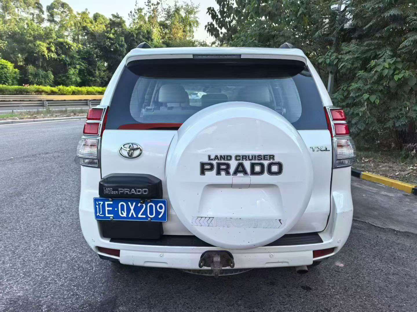 Toyota Prado 2700 Luxury Edition 7-Seater 8
