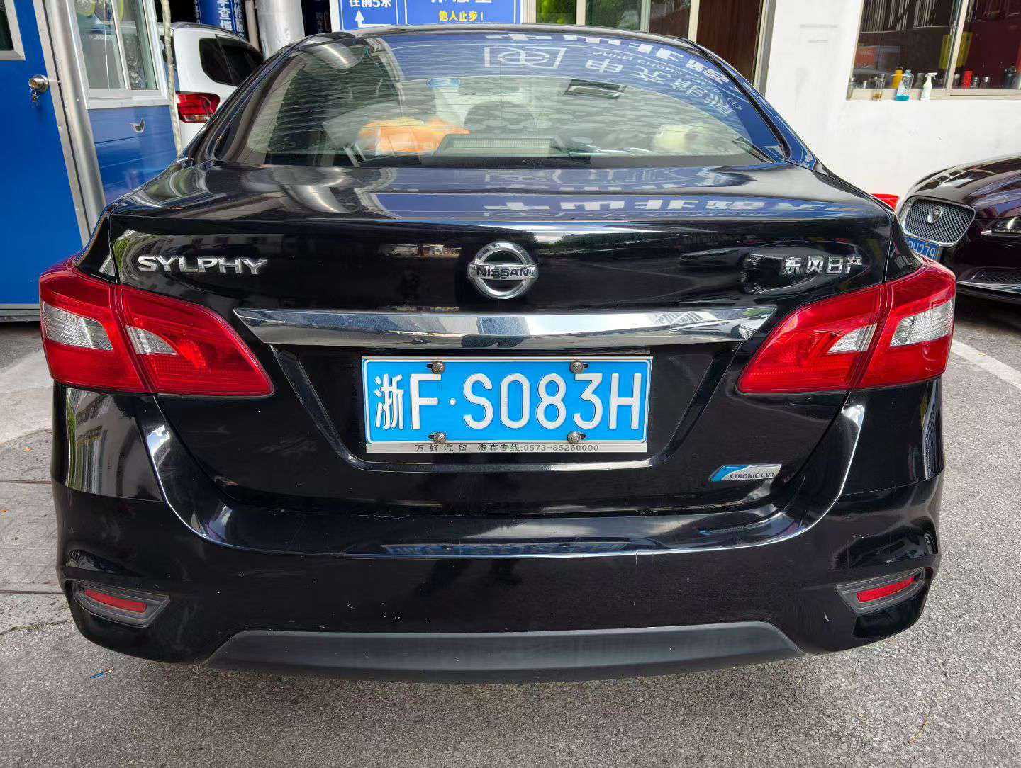 Nissan Sylphy 4