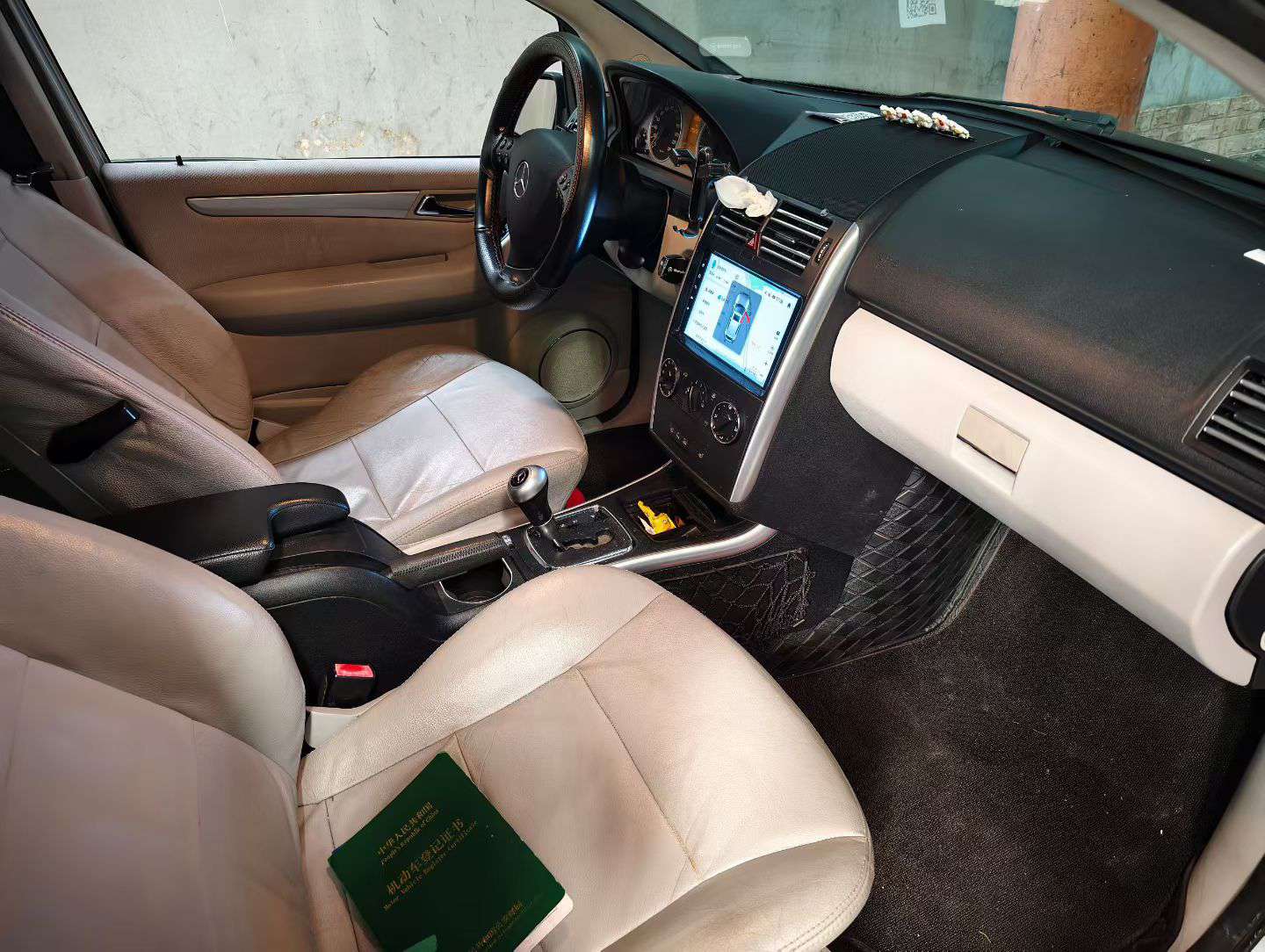 Mercedes-Benz A-Class A180 7