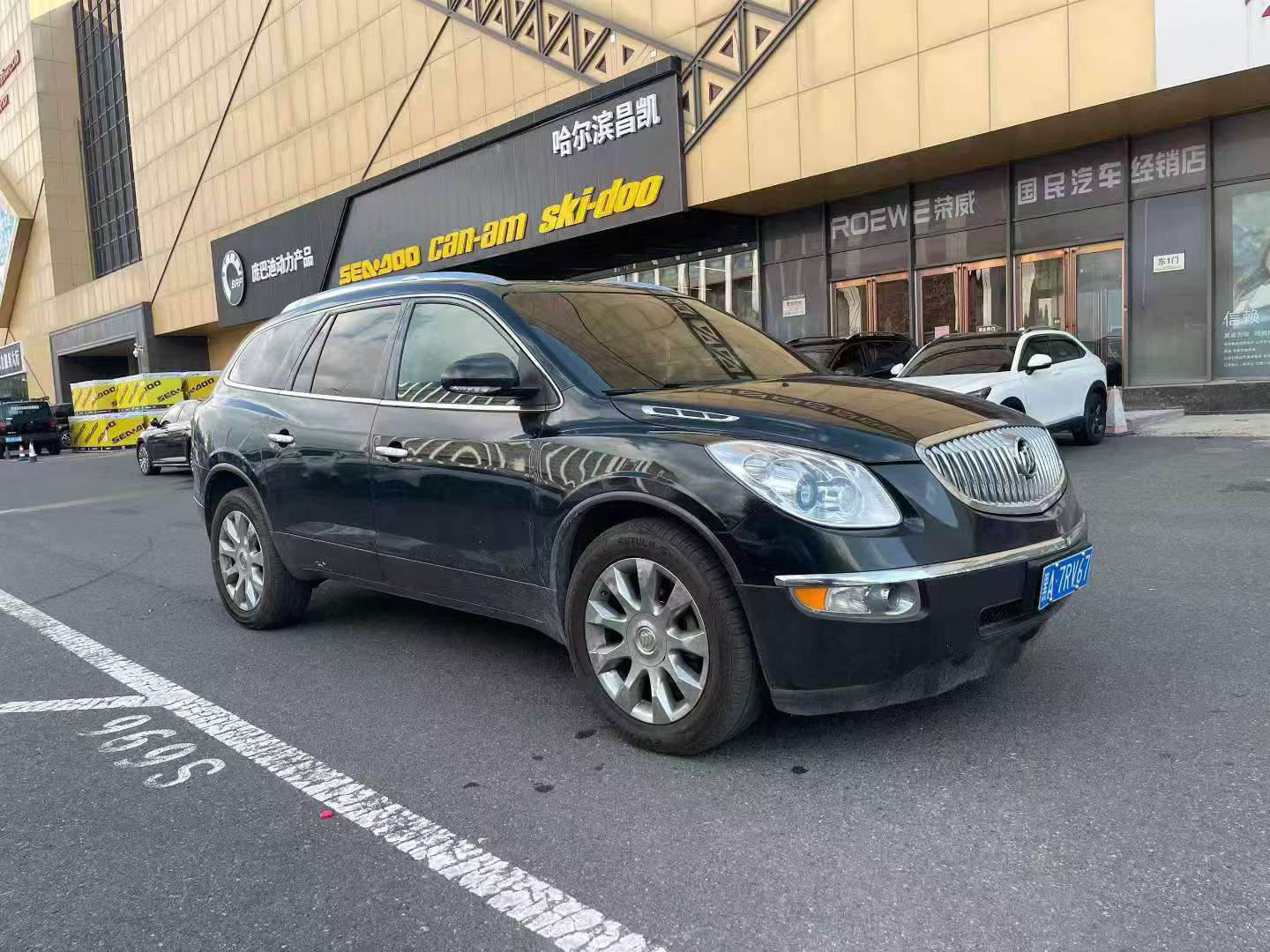 Buick Enclave 2011 High Trim 3