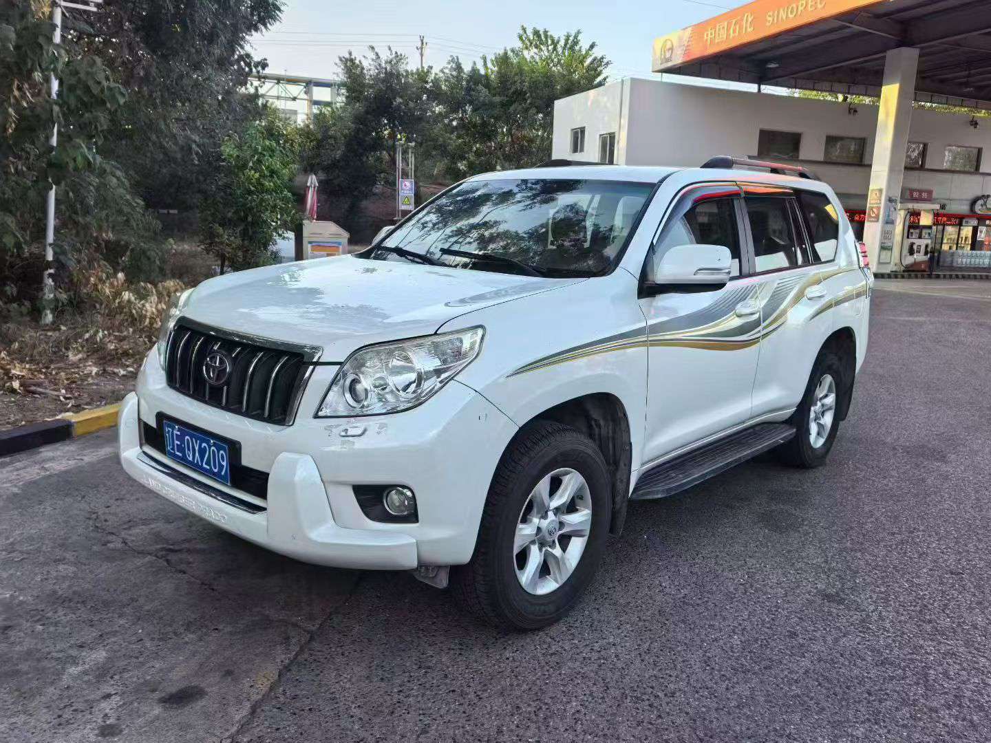 Toyota Prado 2700 Luxury Edition 7-Seater