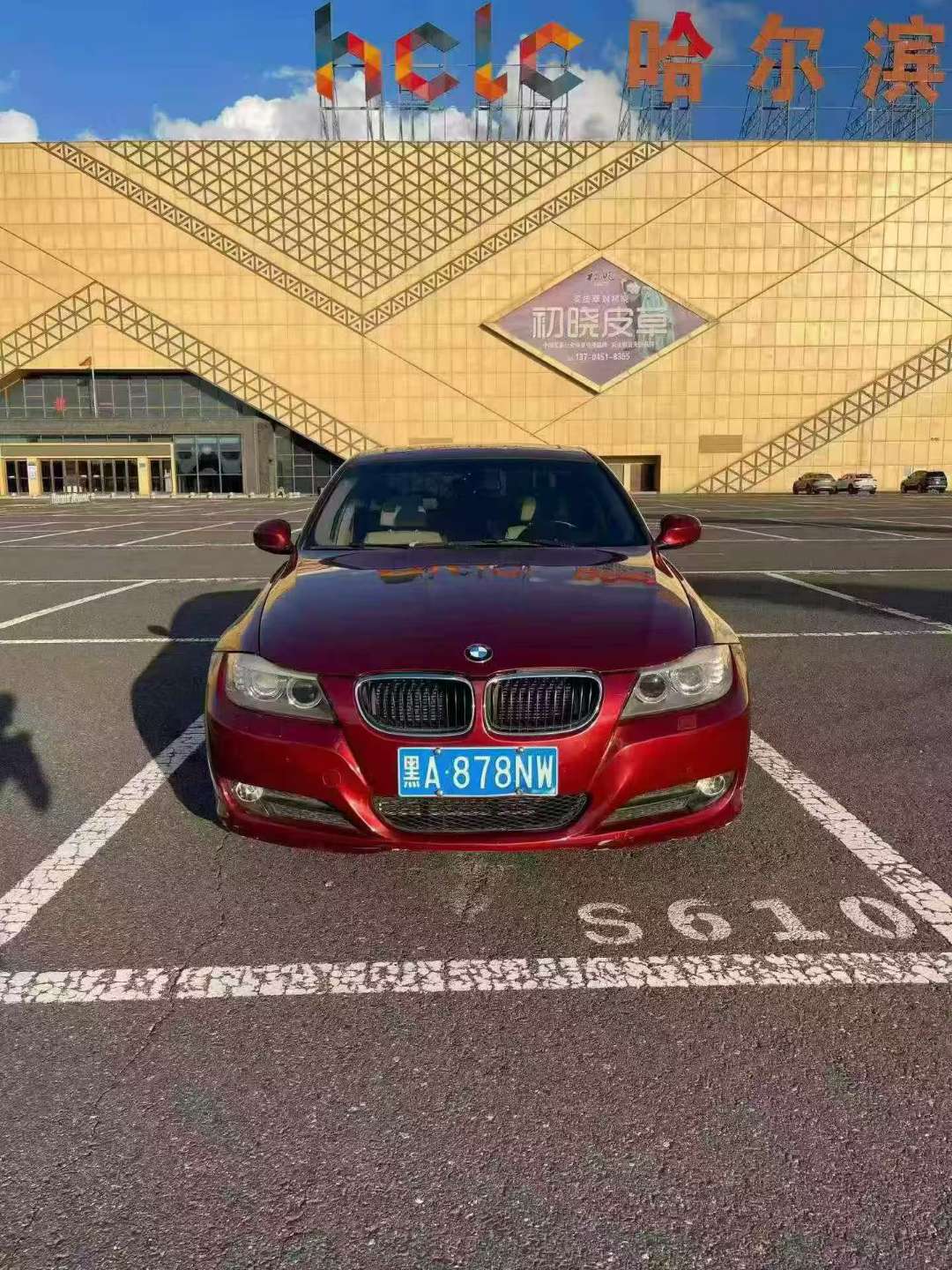 BMW 3 Series 2010 320i