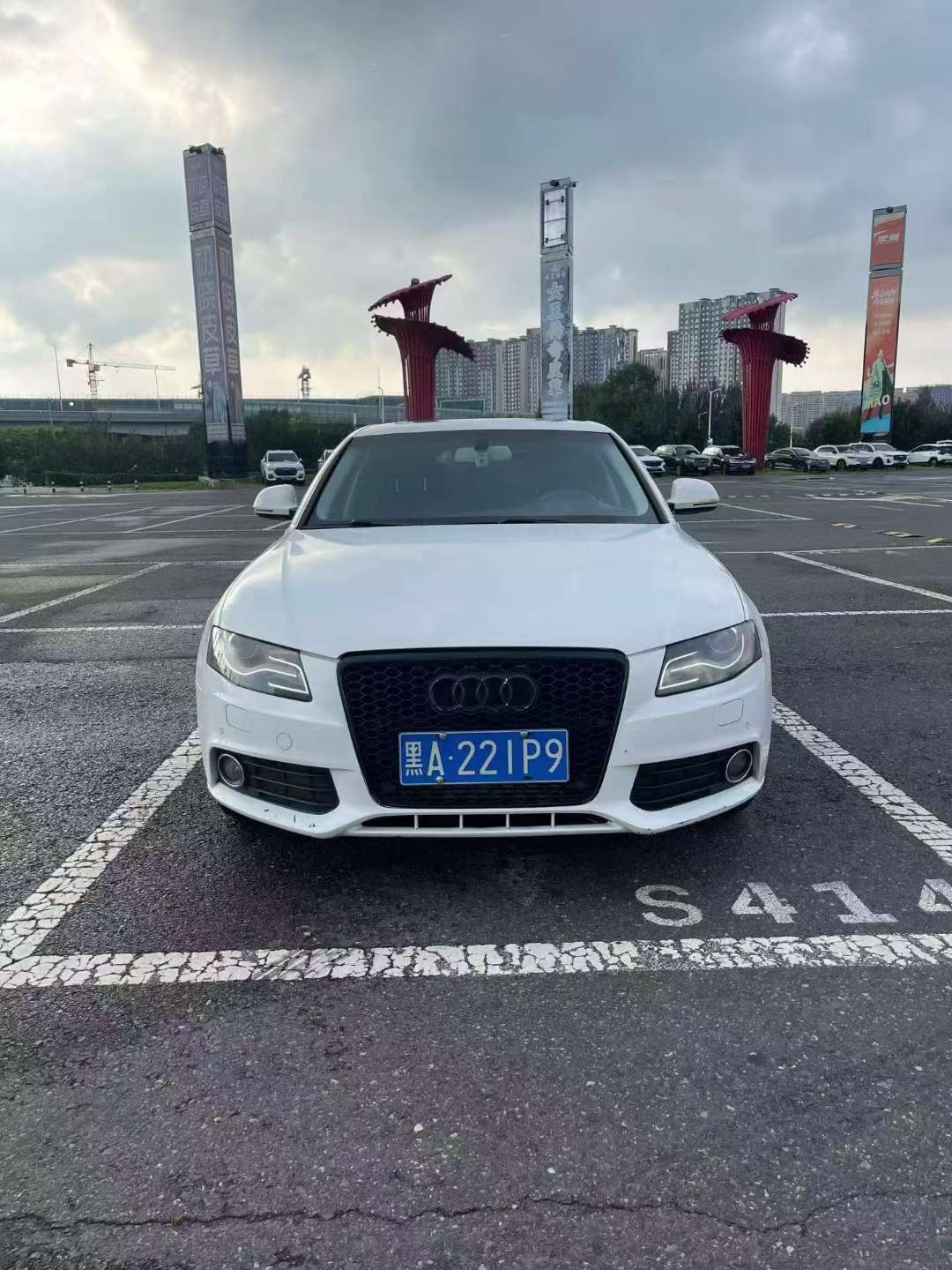 Audi A4L 2012 2.0T Automatic