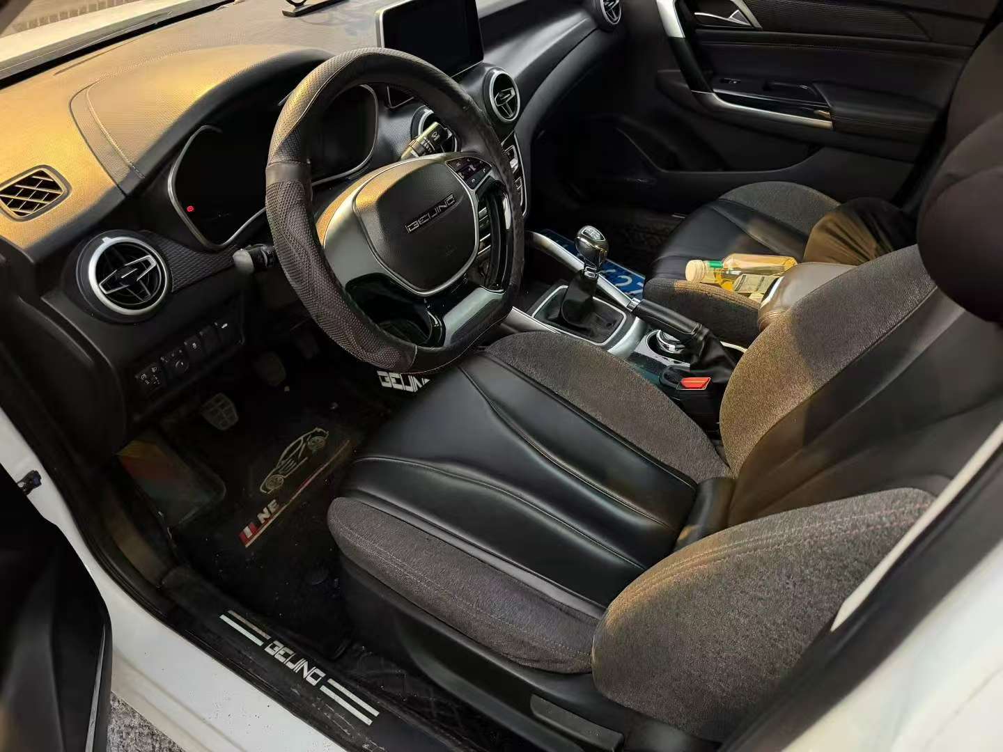 BAIC U5 8
