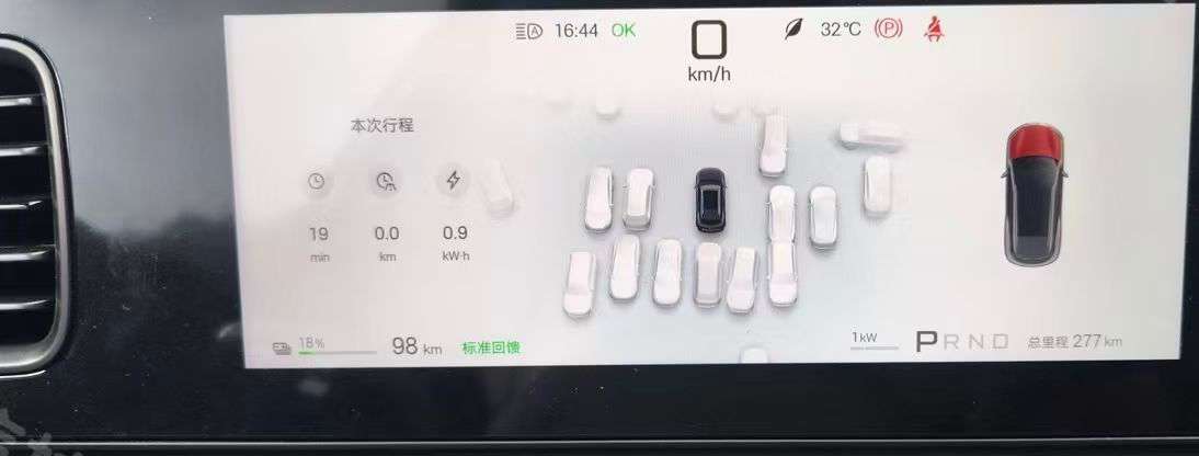 BYD Sea Lion 06 2026 605 Navigator Edition 2