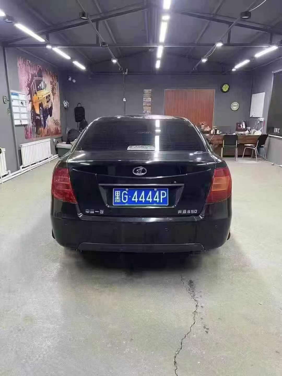 Bestune B50 2012 B50 6