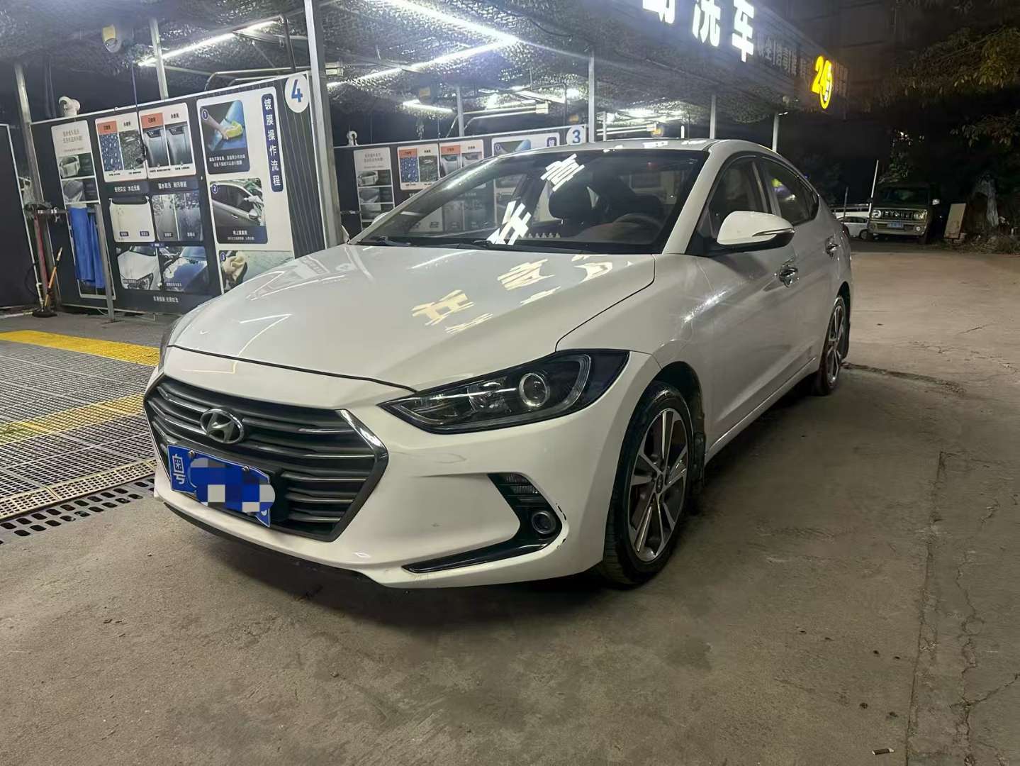 Hyundai Elantra 1.6L Automatic Elite Edition 2
