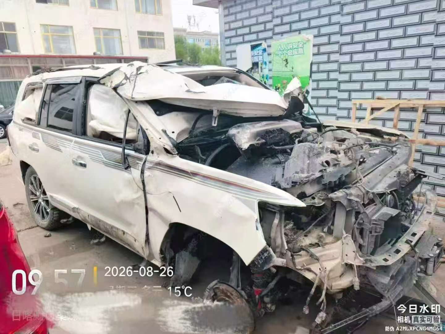 Toyota Land Cruiser Land Cruiser 4000 8-Seater 3