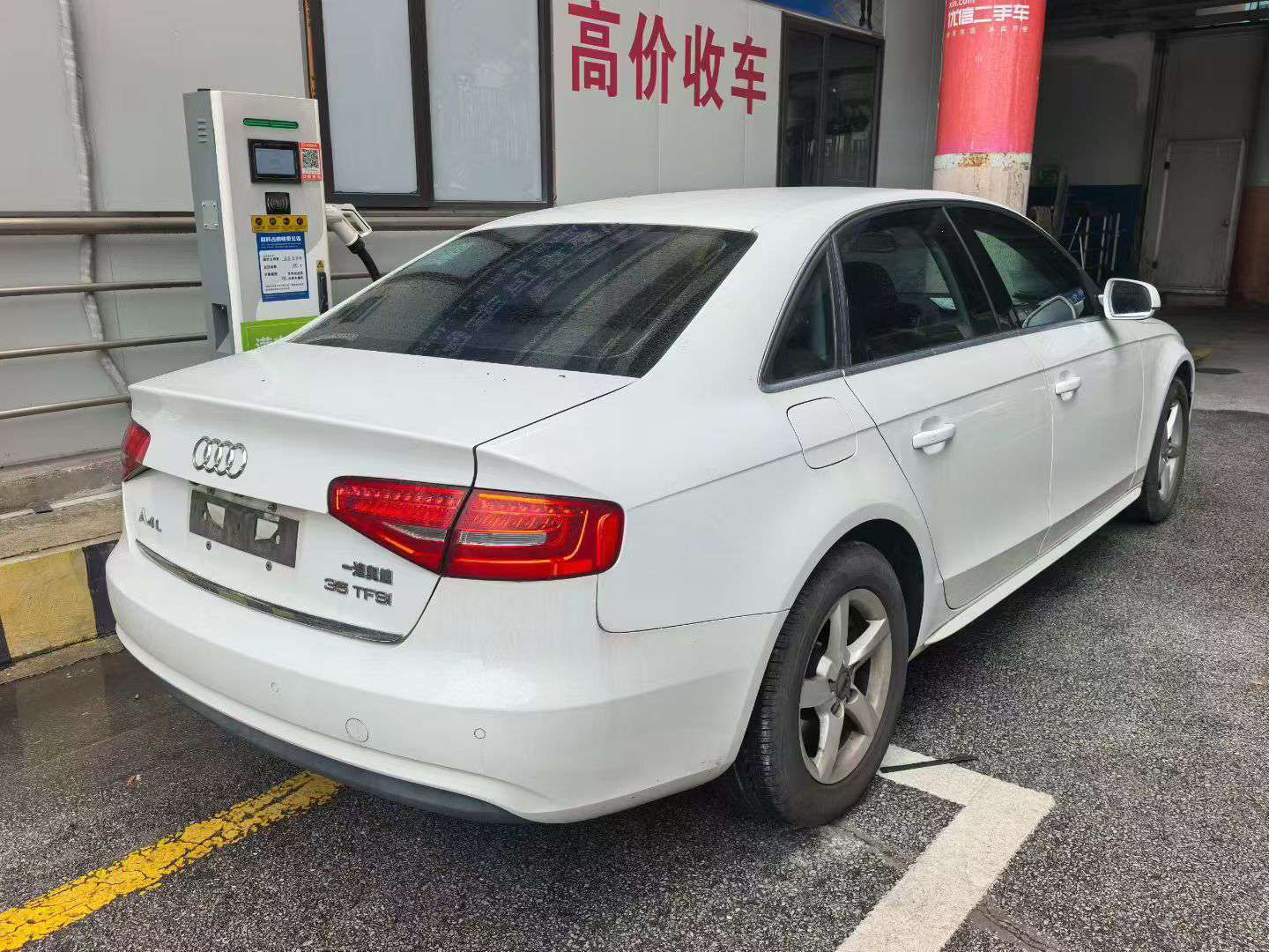 Audi A4L 2013 2.0L Automatic 3
