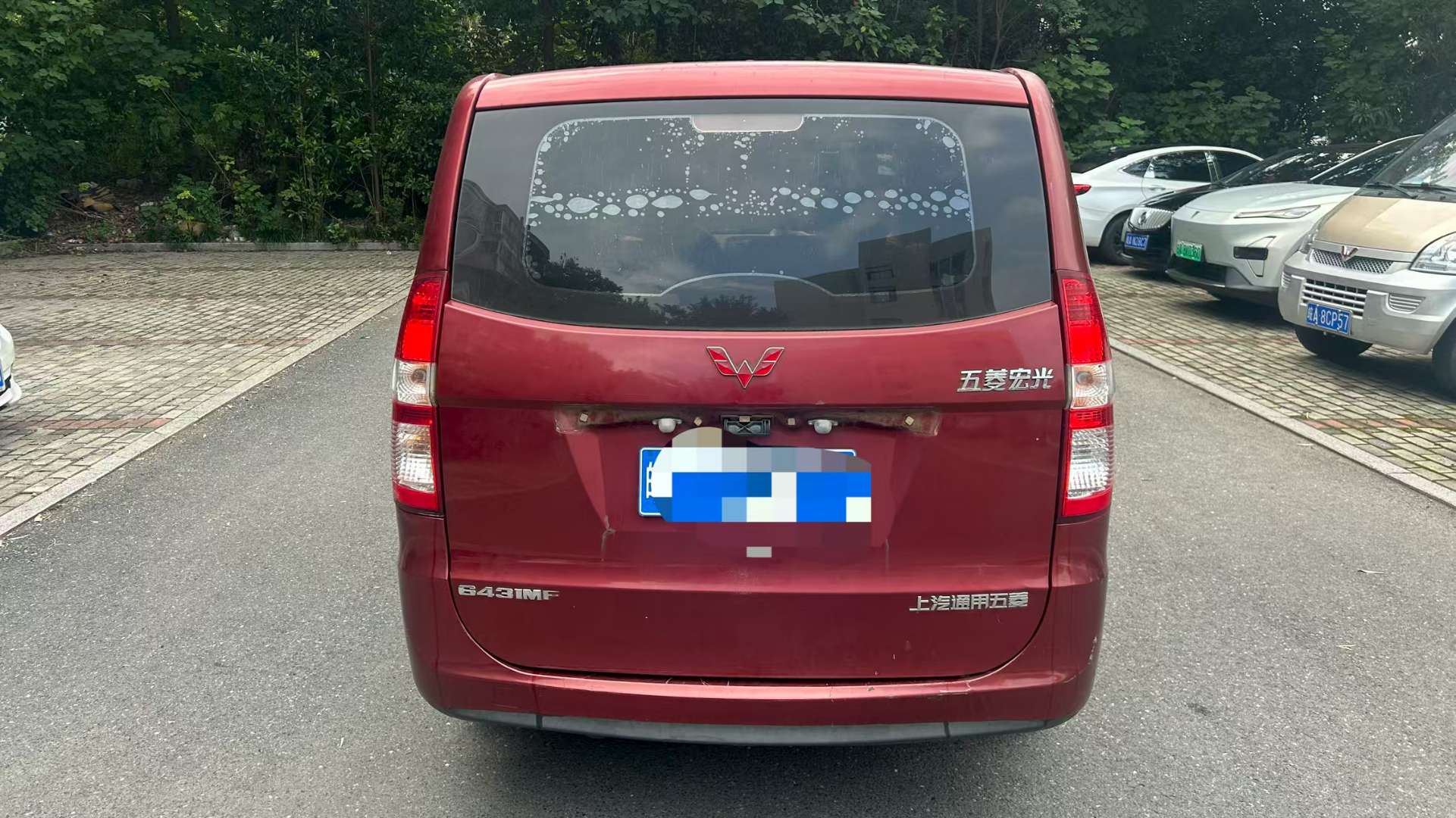 Wuling Hongguang 2013 1.4L Comfort Edition 9