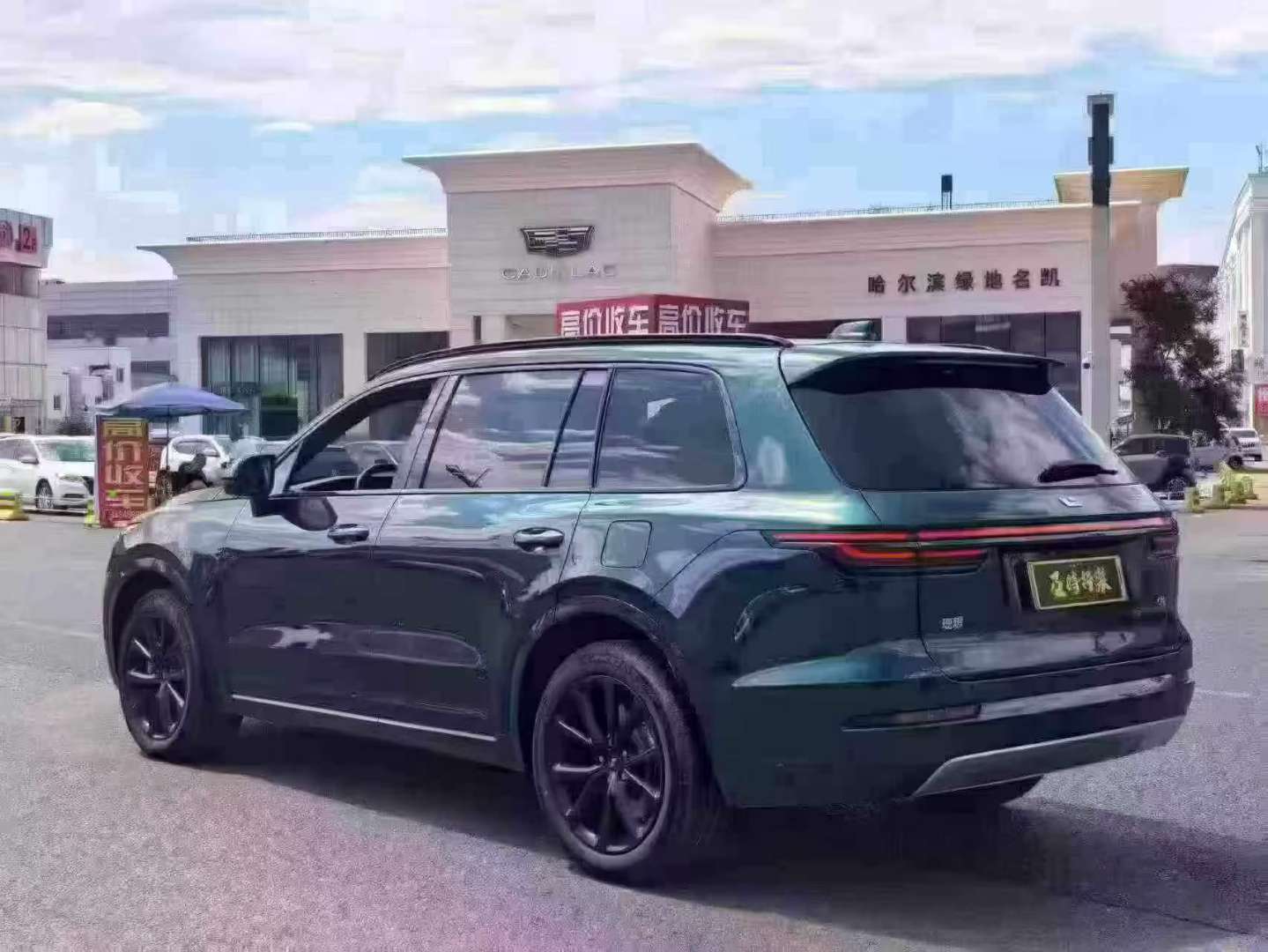 Li Auto Li ONE 2022 Li ONE 4