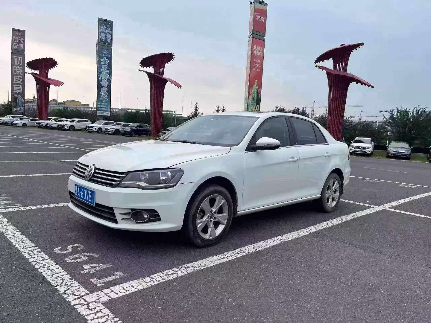 Volkswagen Bora 2015 1.6L Automatic Sunroof 2