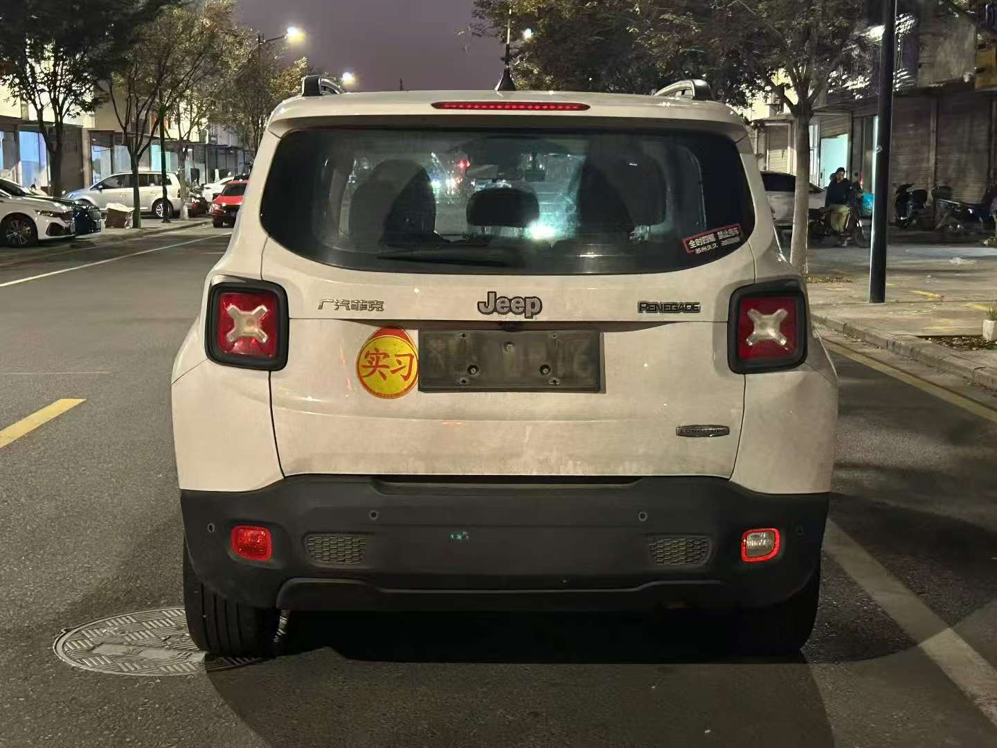 Jeep Renegade 7