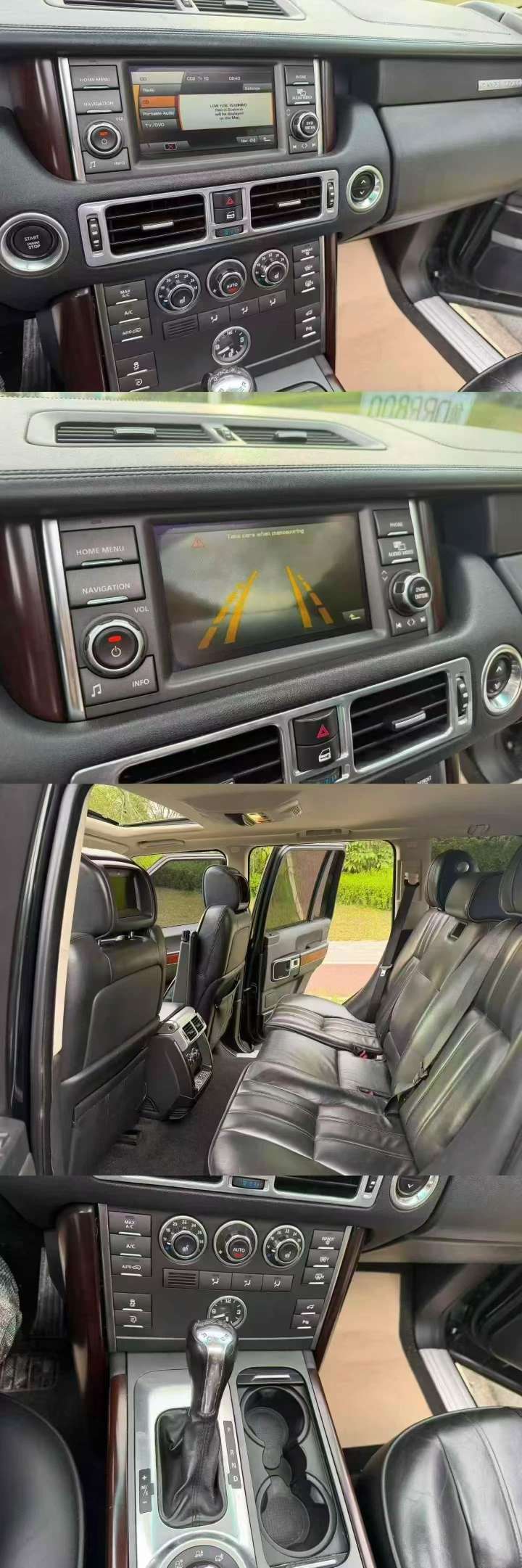Land Rover Range Rover 2012 5.0 5