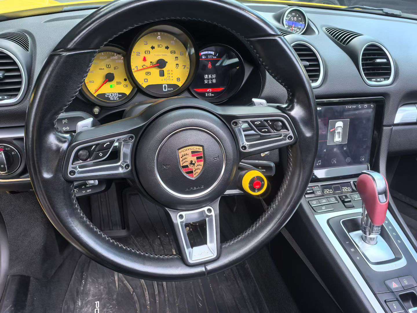 Porsche 718 5