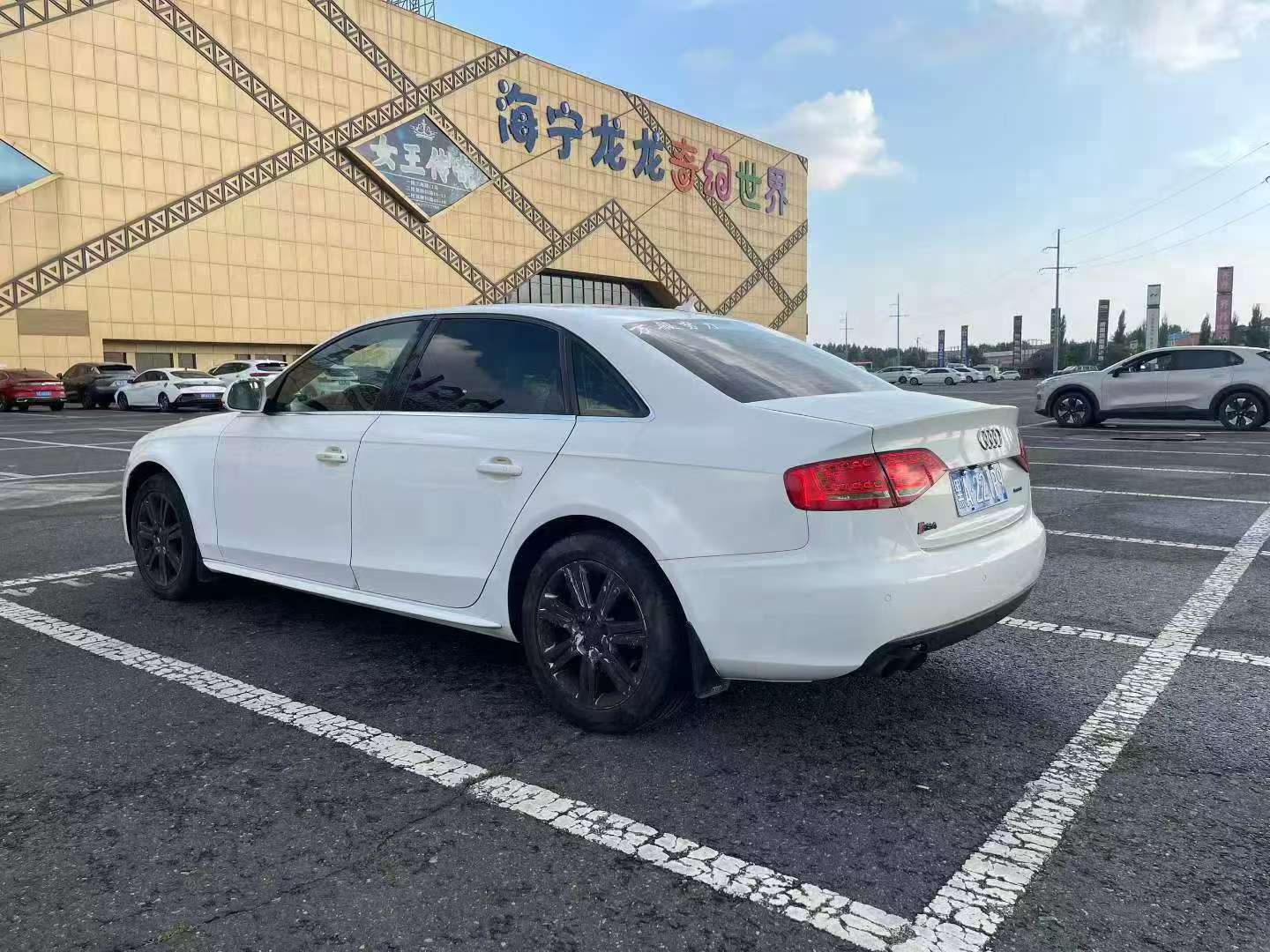 Audi A4L 2012 2.0T Automatic 5