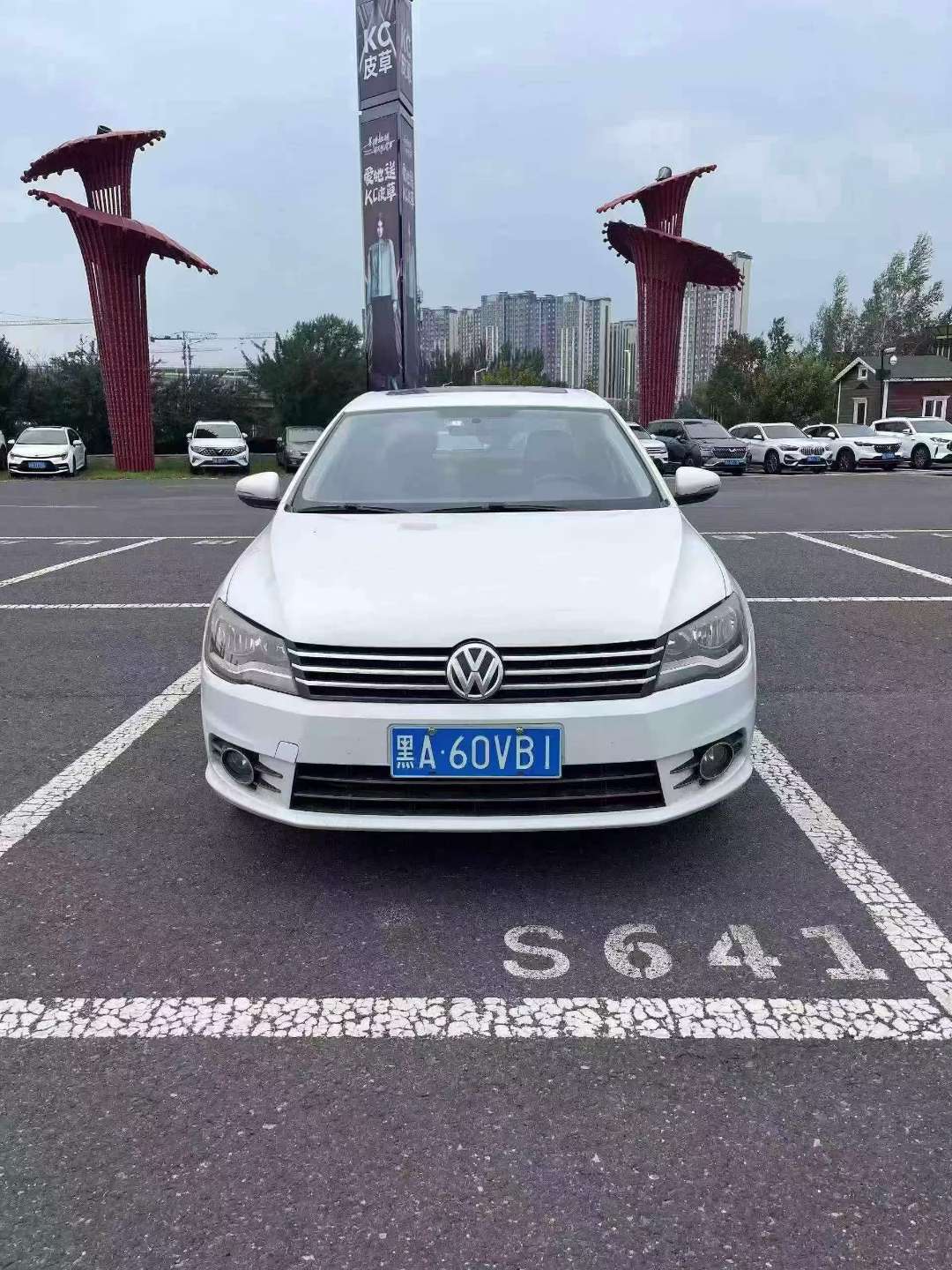Volkswagen Bora 2015 1.6L Automatic Sunroof
