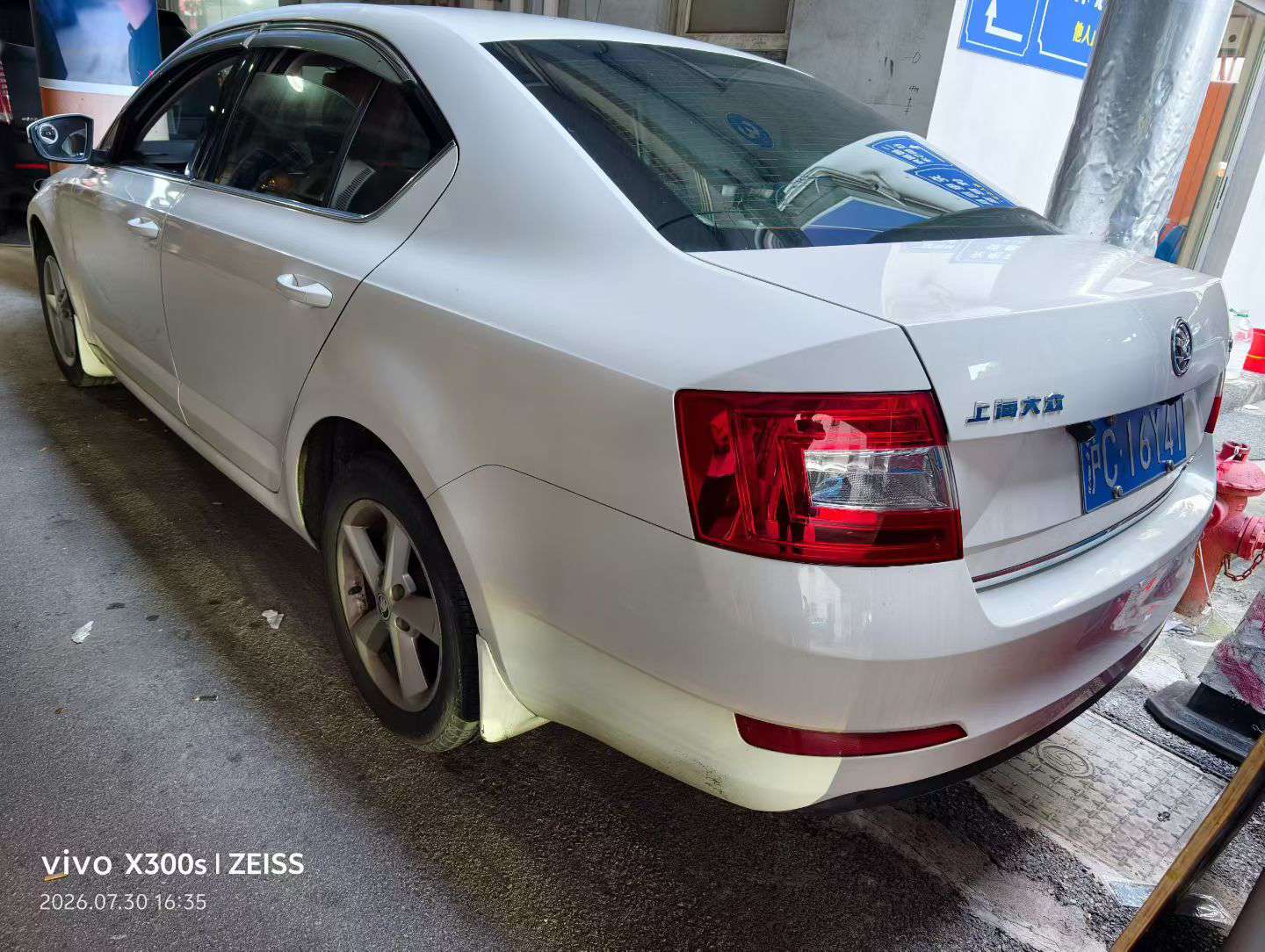 Skoda Octavia 2015 1.6L Automatic Sunroof 3
