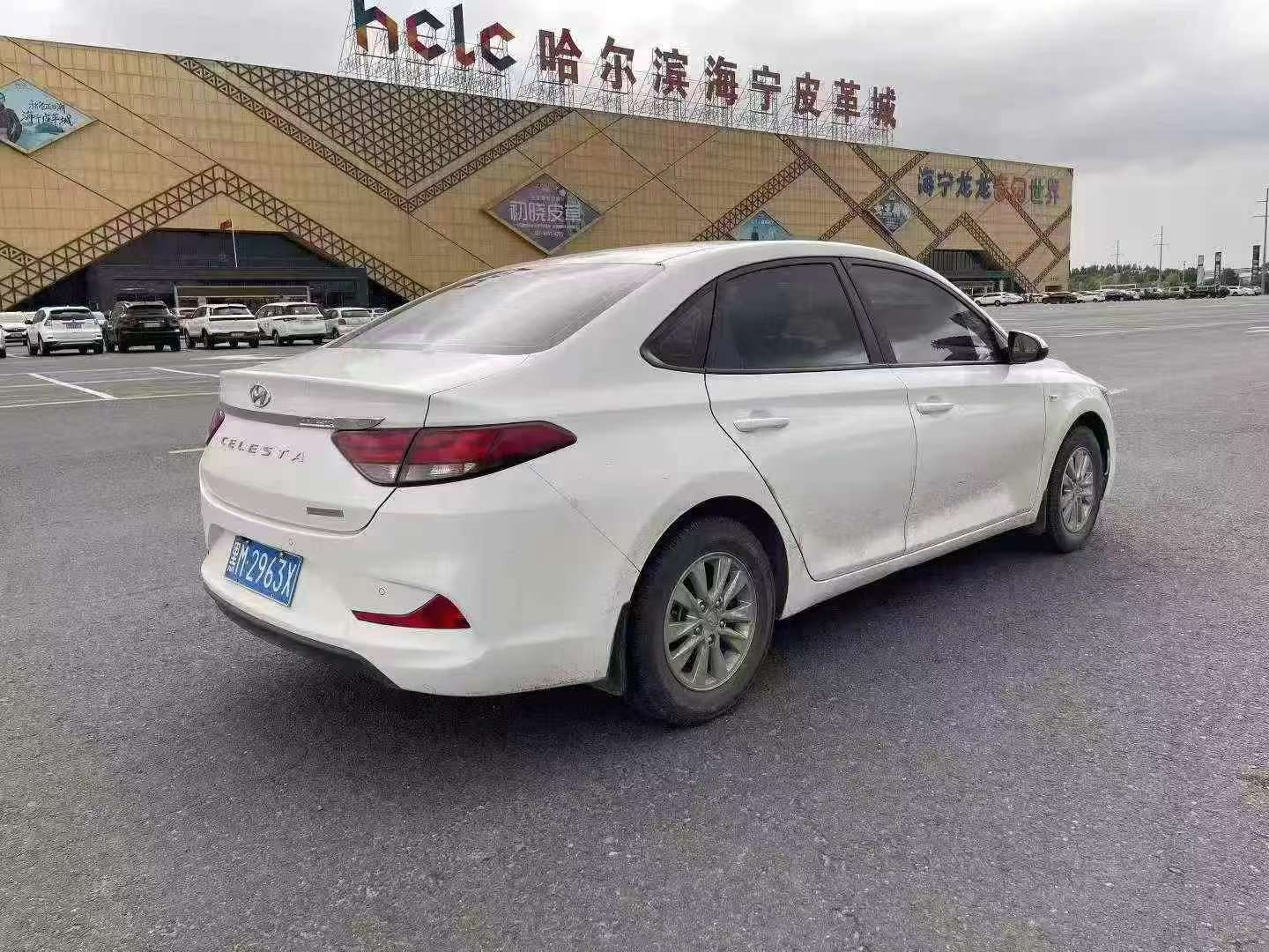 Hyundai Elantra 4