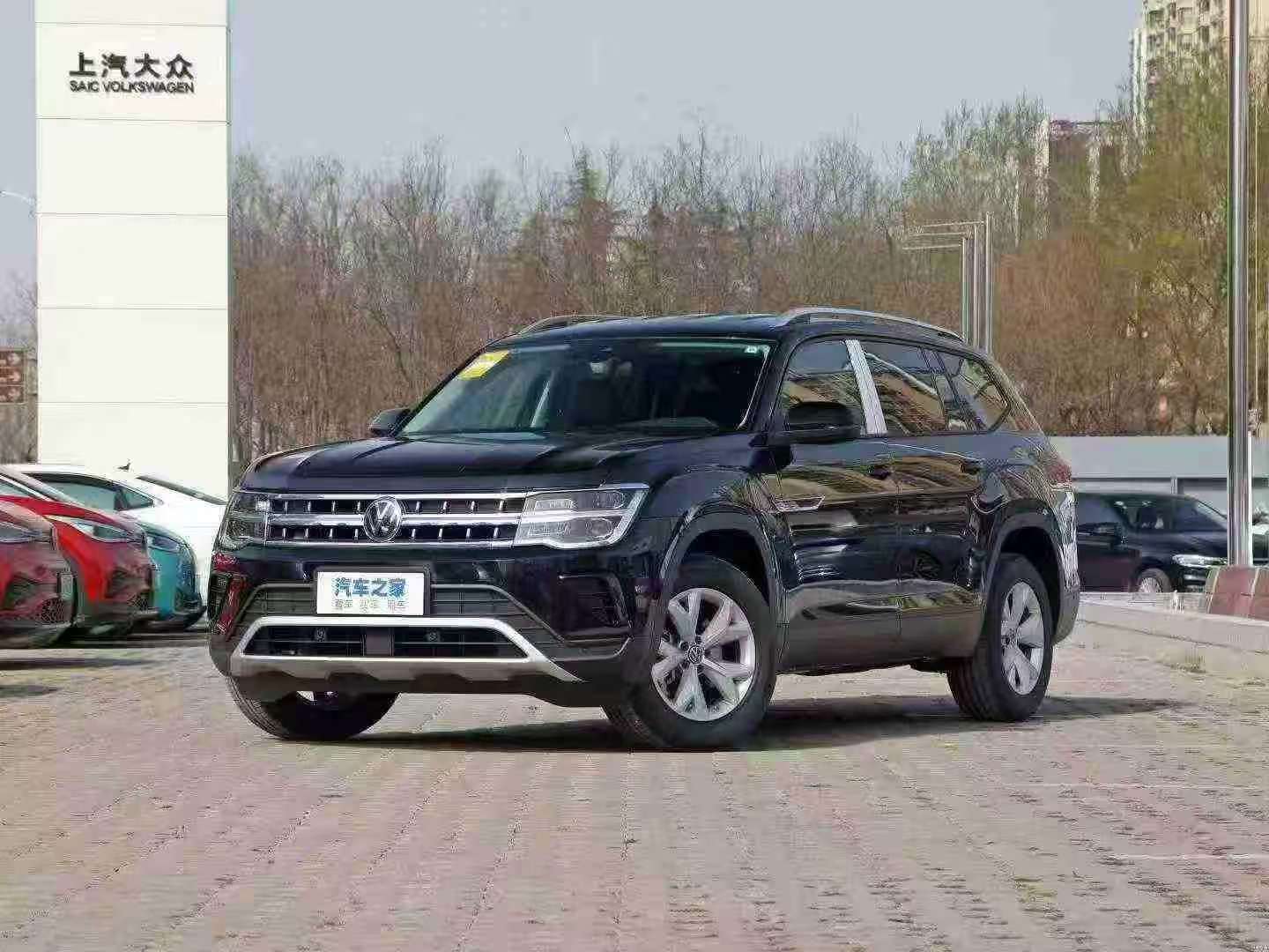 Volkswagen Teramont 2