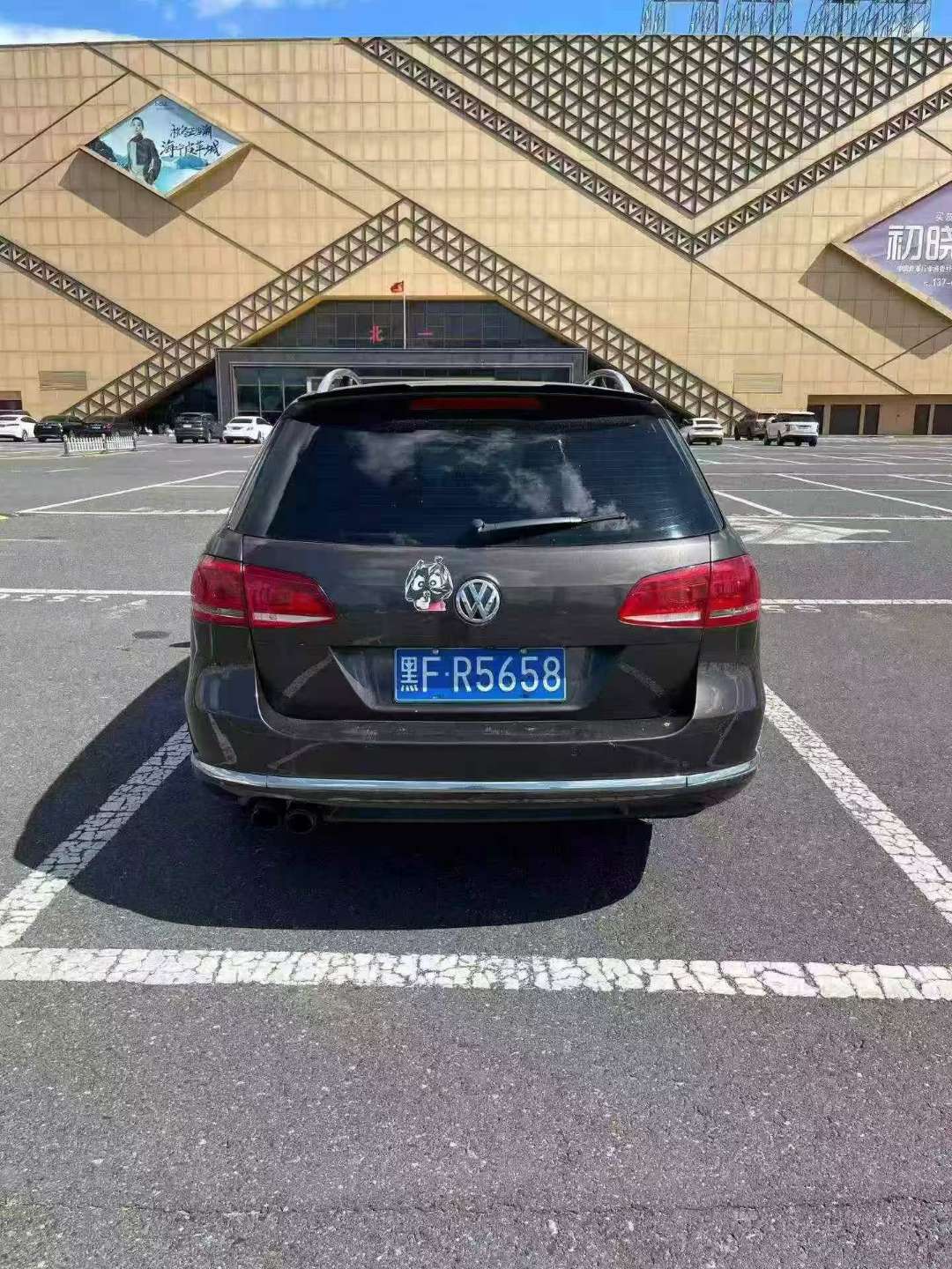 Volkswagen Magotan 2012 2.0T Automatic Wagon 6