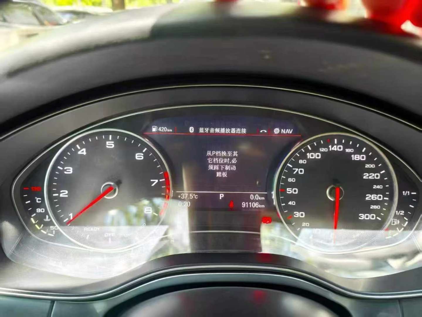 Audi A6 6
