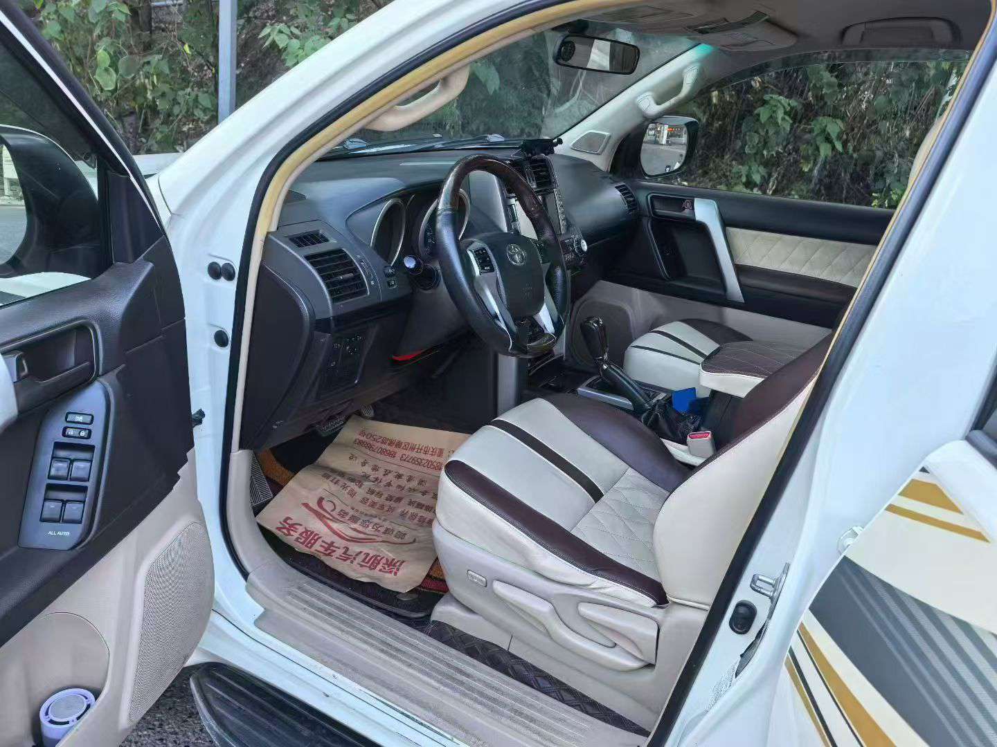 Toyota Prado 2700 Luxury Edition 7-Seater 5