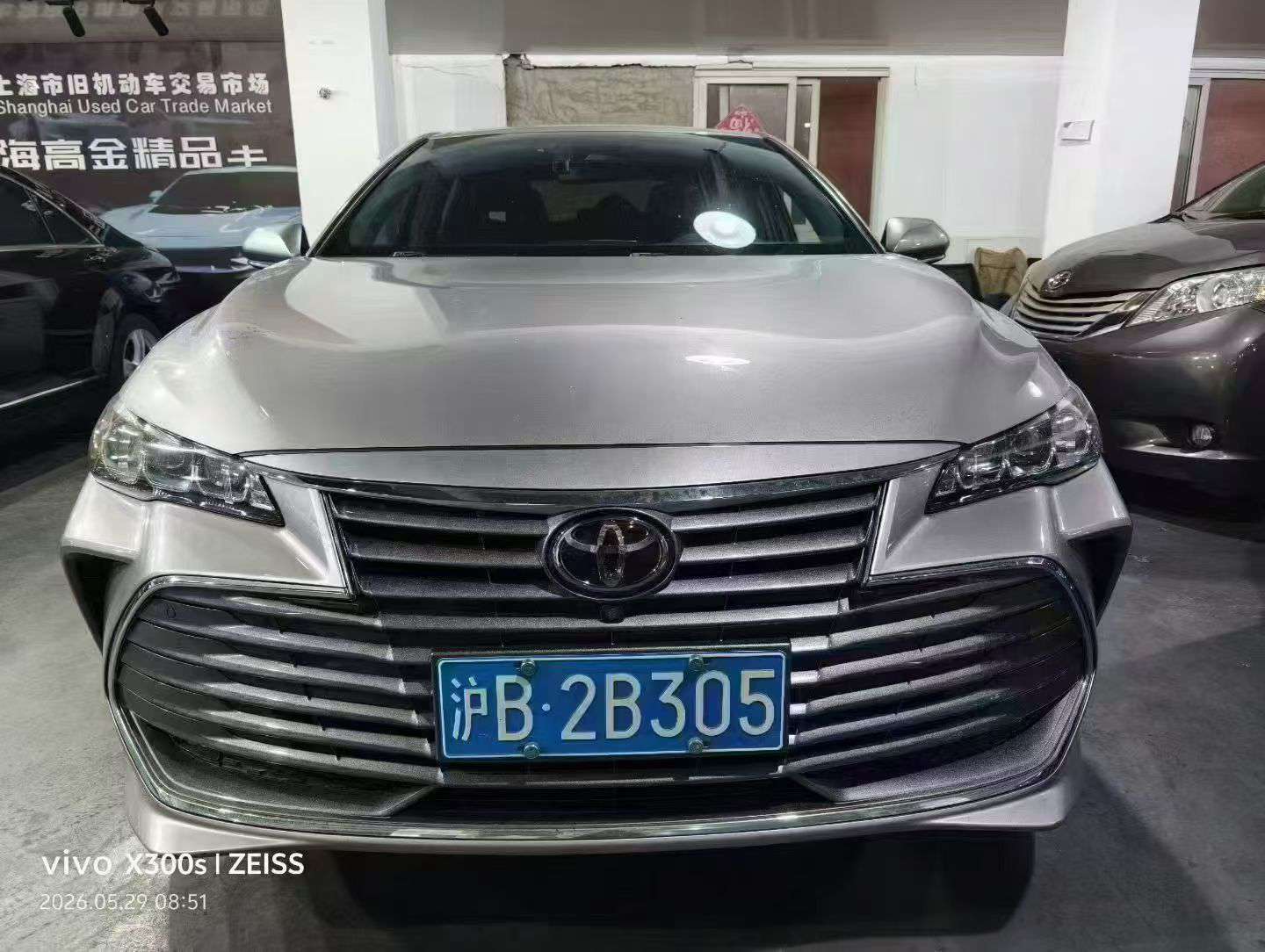 Toyota Avalon 2.0L Automatic Sunroof