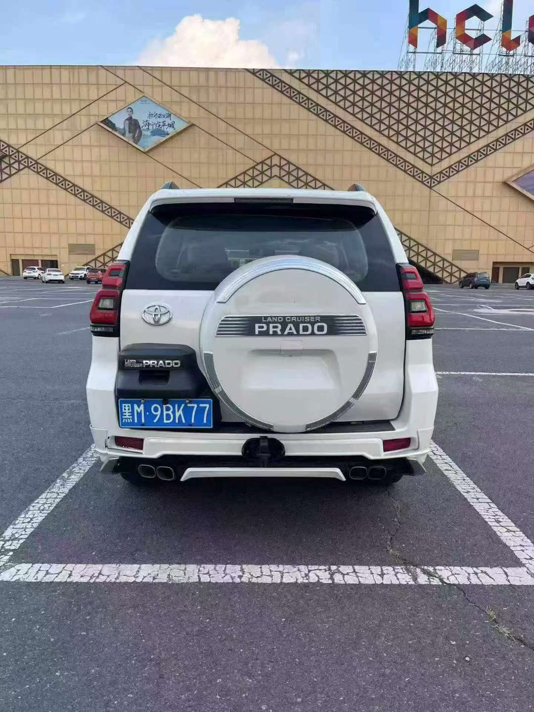 Toyota Prado 2013 4.0L Automatic 4WD 6