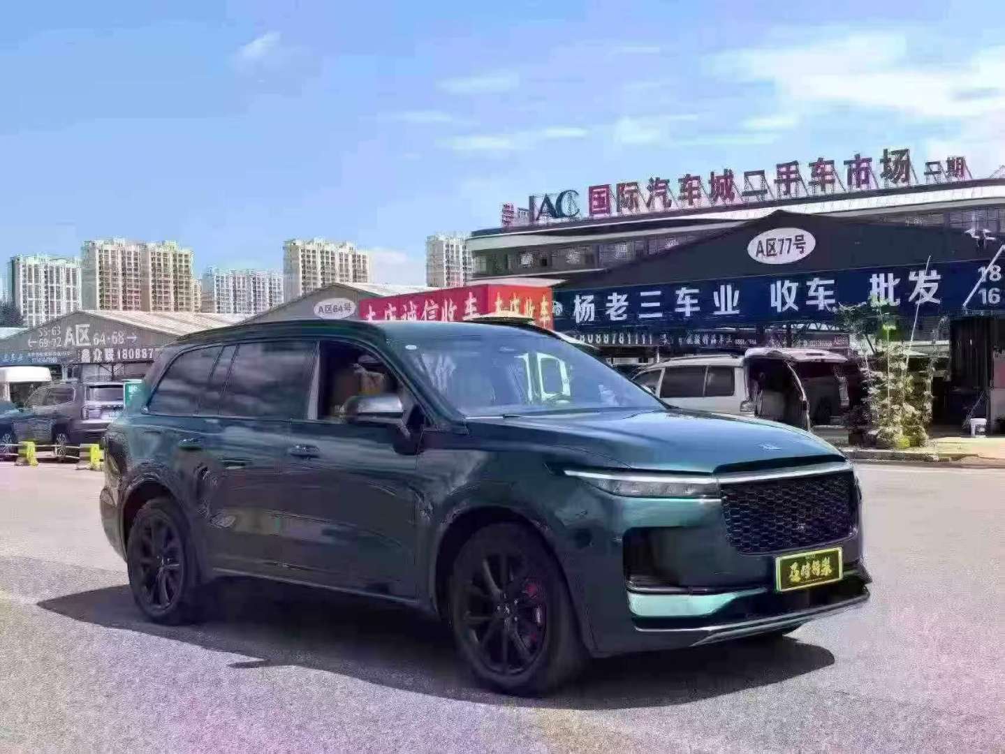 Li Auto Li ONE 2022 Li ONE 2