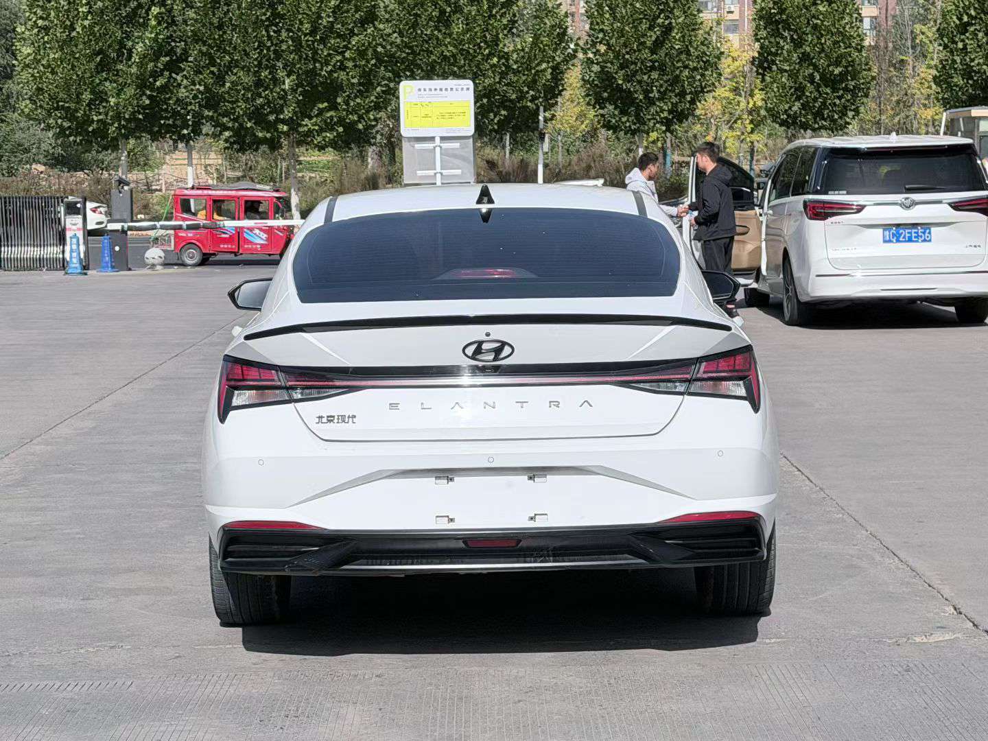 Hyundai Elantra 2022 1.5L CVT 20th Anniversary Edition 5