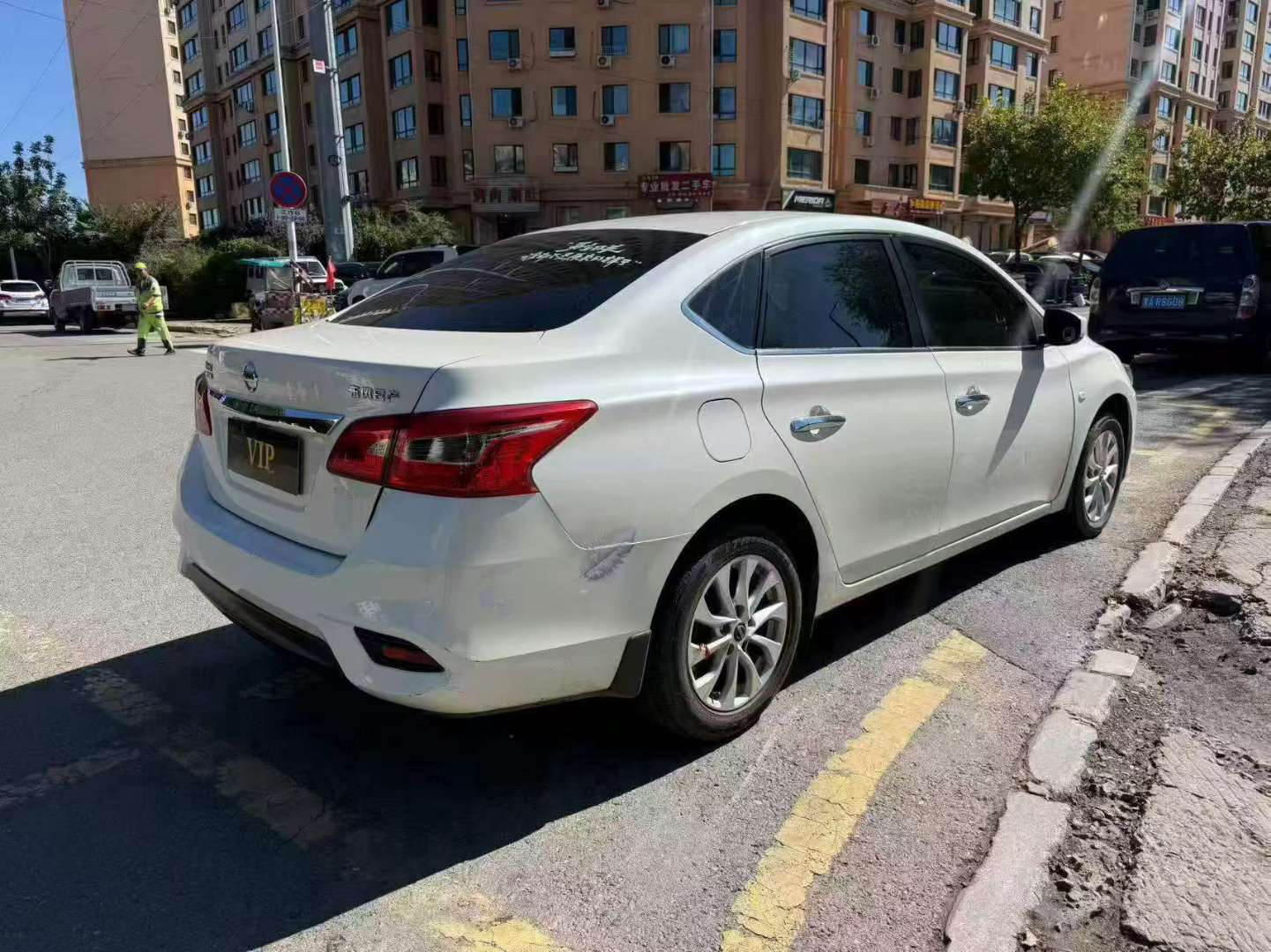 Nissan Sylphy 2020 Automatic 6