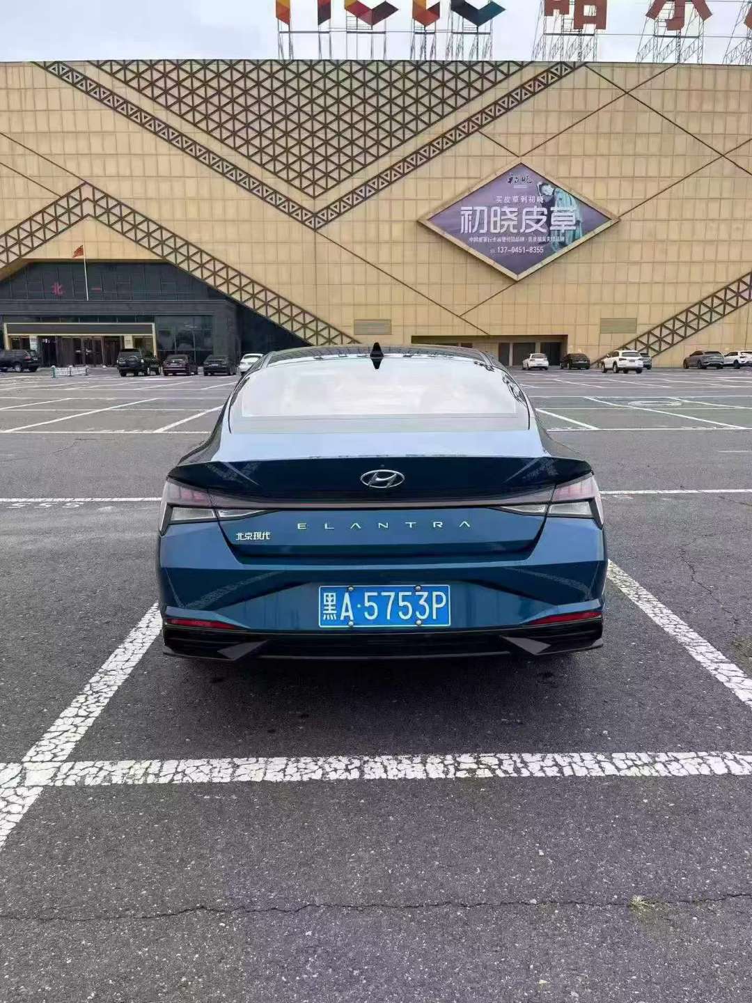 Hyundai Elantra 2021 Elantra 6