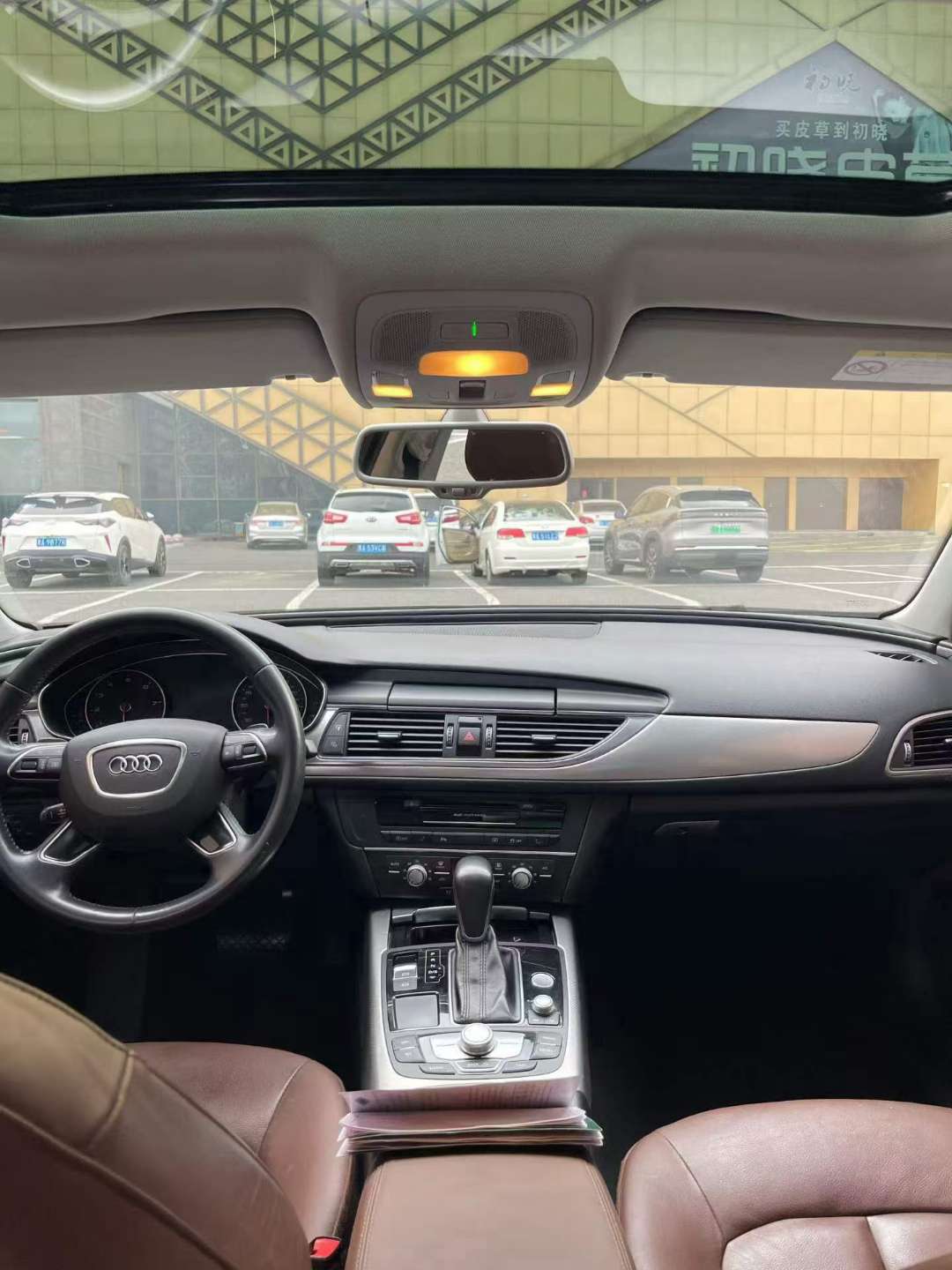Audi A6L 2017 2.0T 8