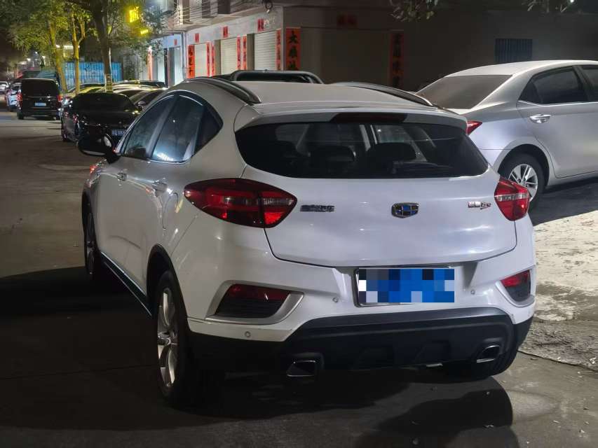 Geely Emgrand GS 1.8L Automatic 4