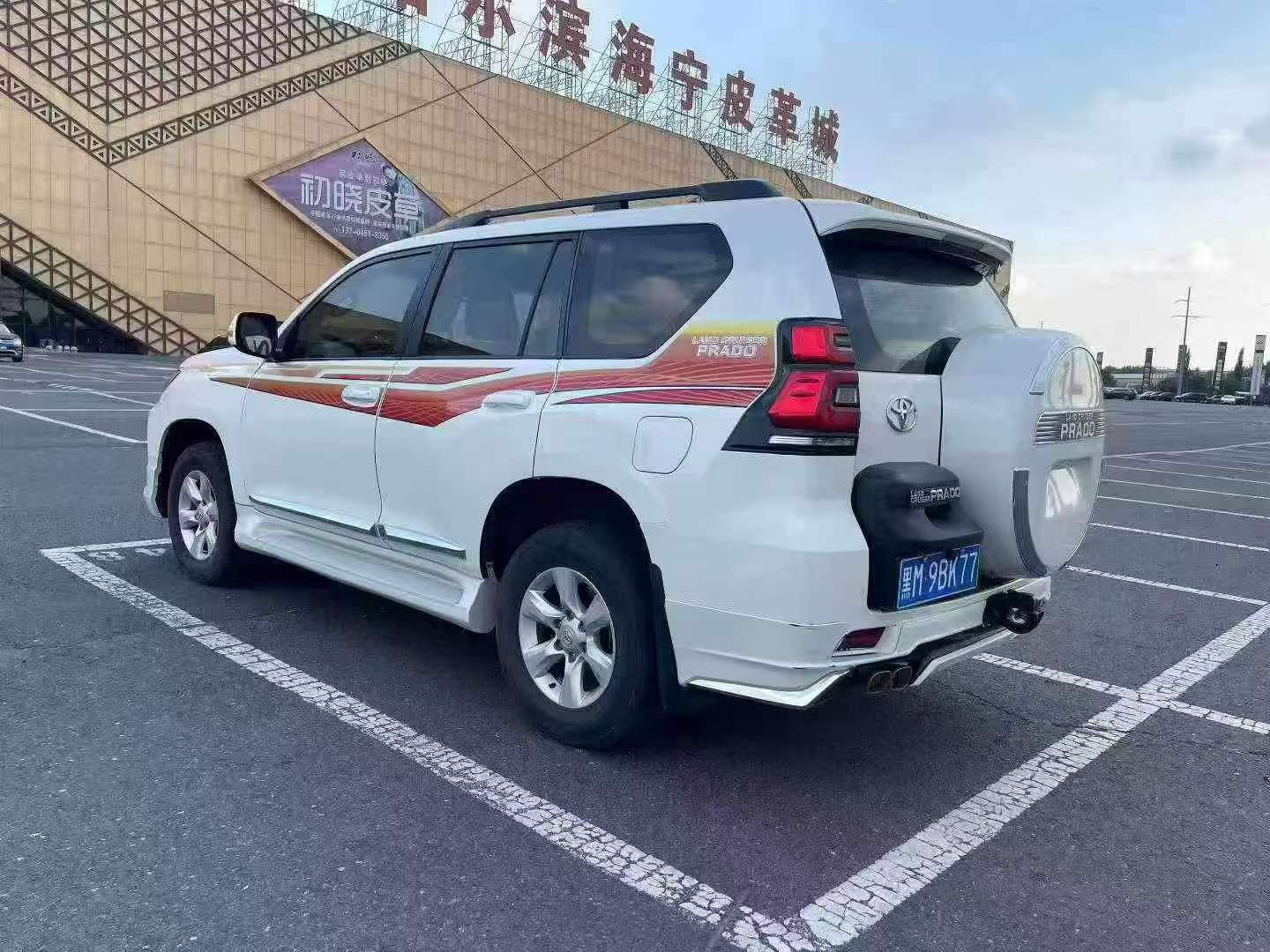 Toyota Prado 2013 4.0L Automatic 4WD 5